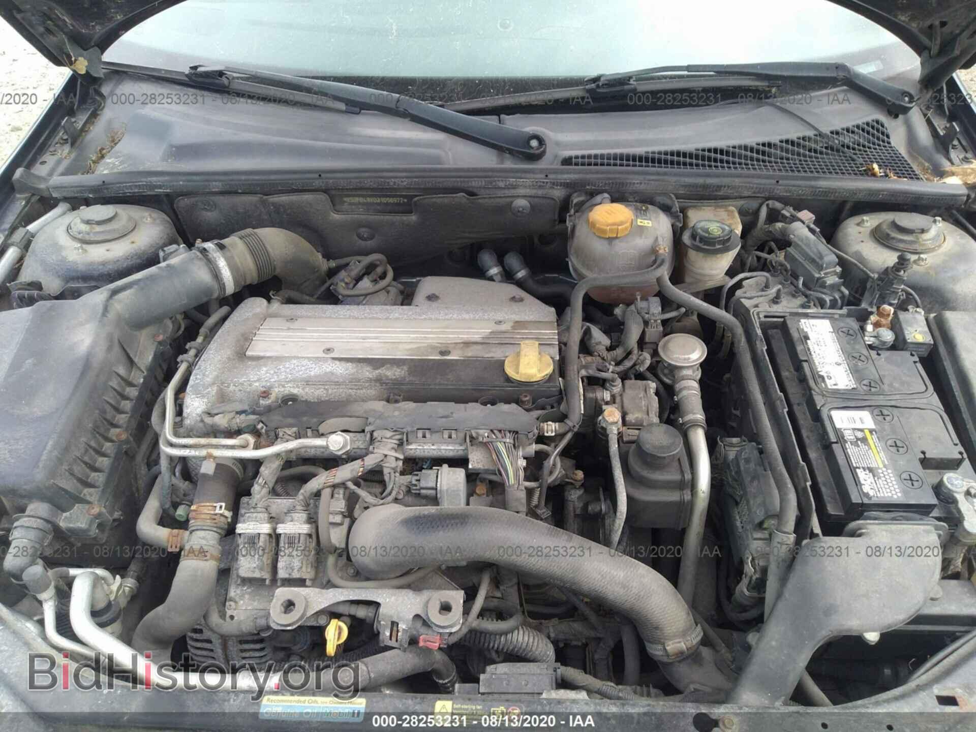 2003 SAAB 9-3 - VIN: YS3FD49Y031056977 - Фото 10