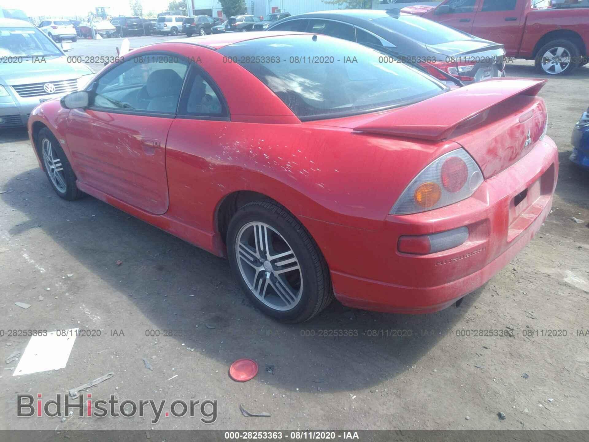 2003 MITSUBISHI ECLIPSE - VIN: 4A3AC74H53E172310 - Photo 3
