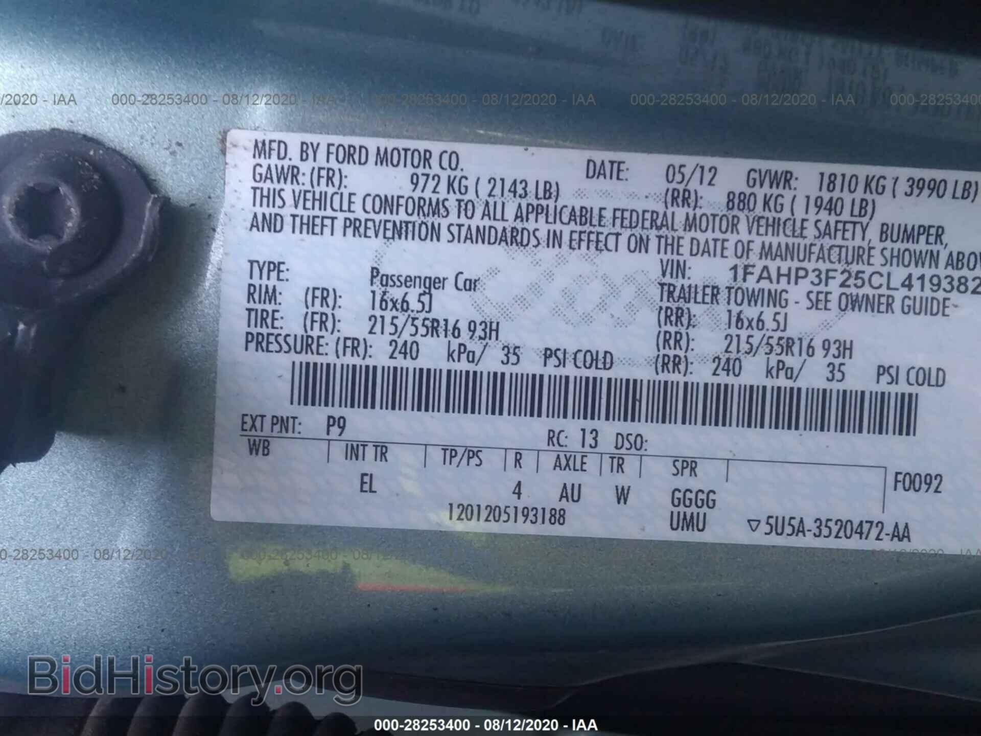 2012 FORD FOCUS - VIN: 1FAHP3F25CL419382 - Photo 9