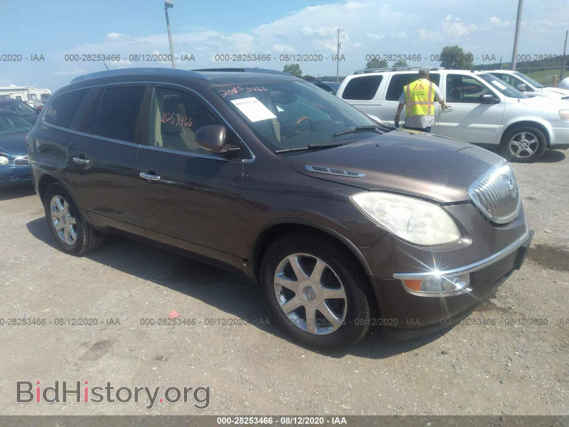 Фотография 5GAEV23718J228382 - BUICK ENCLAVE 2008