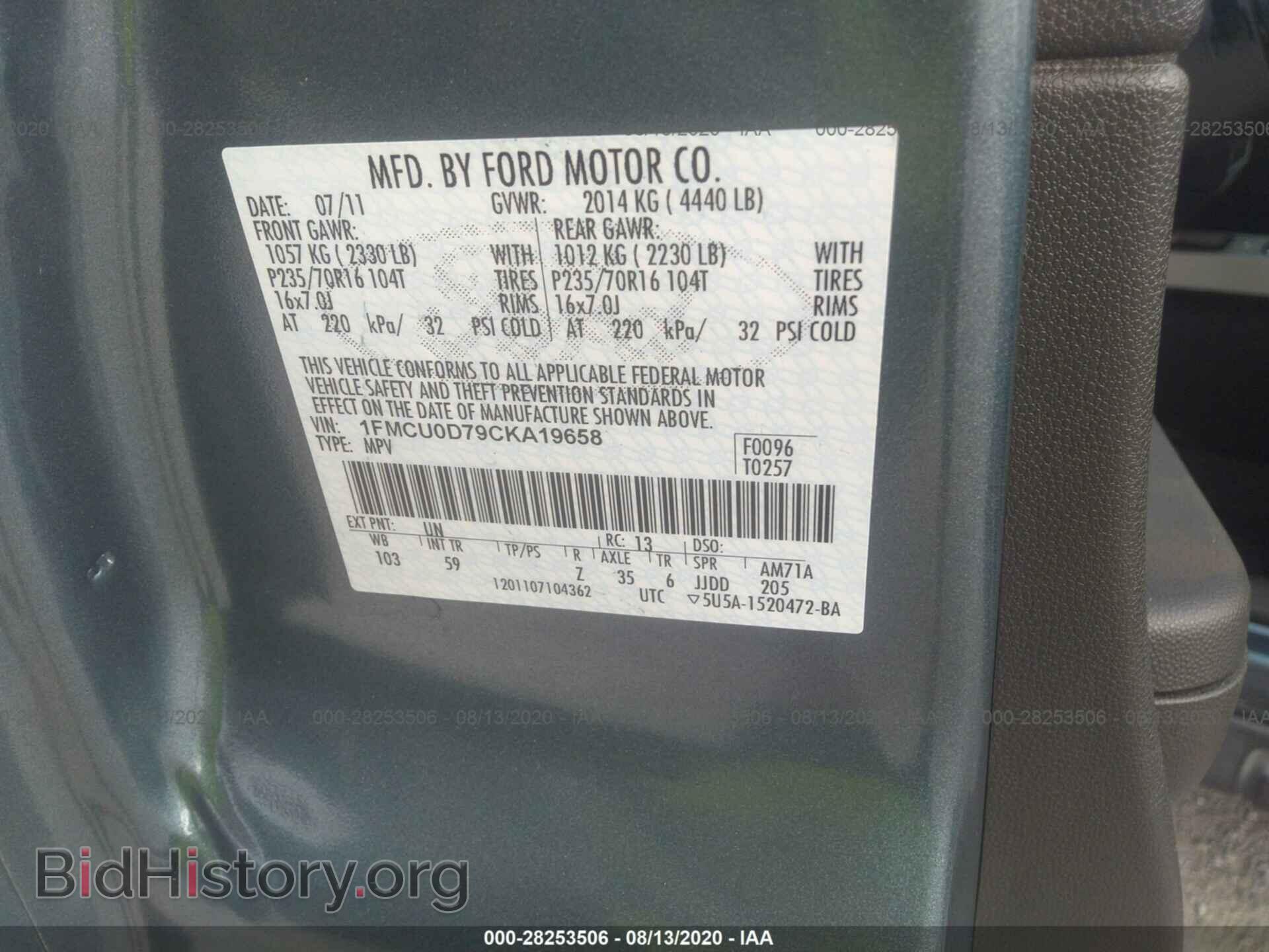 2012 FORD ESCAPE - VIN: 1FMCU0D79CKA19658 - Фото 9