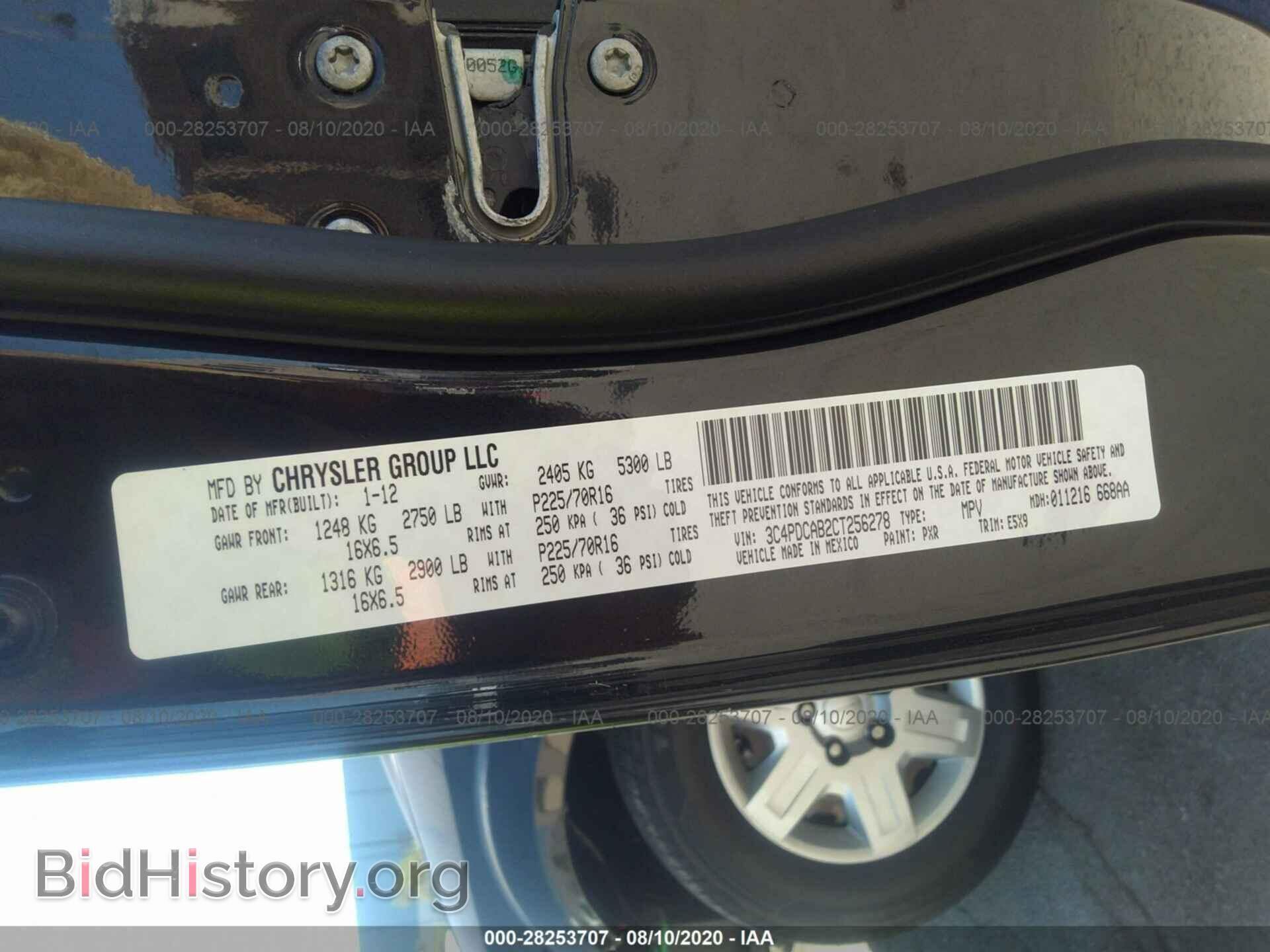 2012 DODGE JOURNEY - VIN: 3C4PDCAB2CT256278 - Фото 9