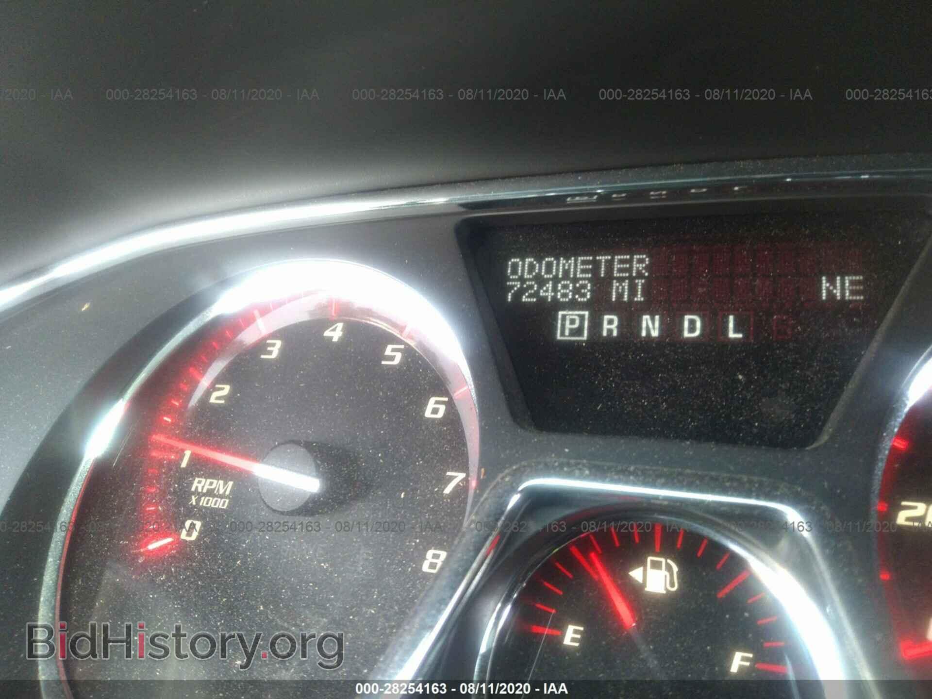 2016 GMC ACADIA - VIN: 1GKKVRKD6GJ132509 - Фото 7