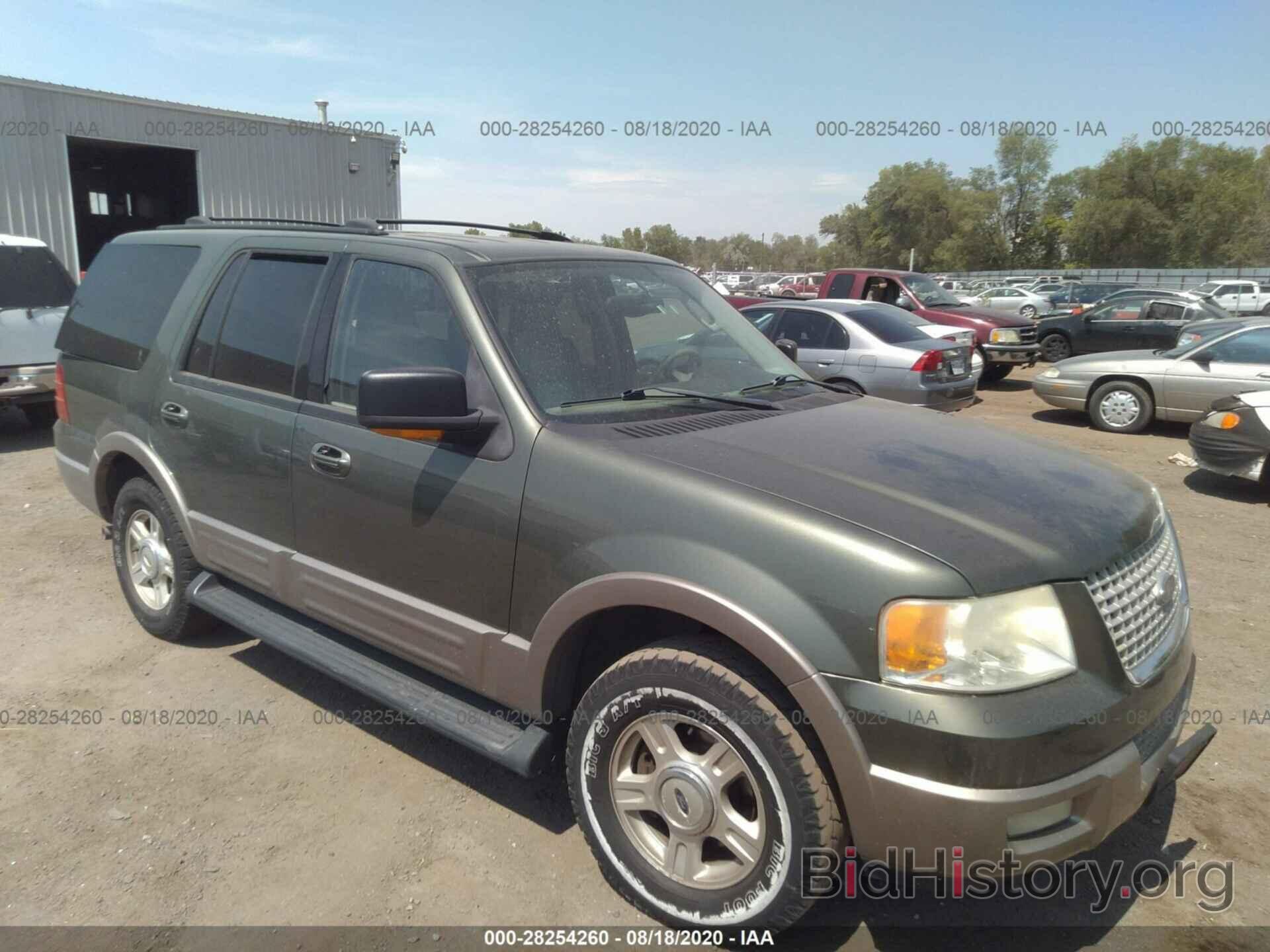 Photo 1FMPU17L73LB63901 - FORD EXPEDITION 2003