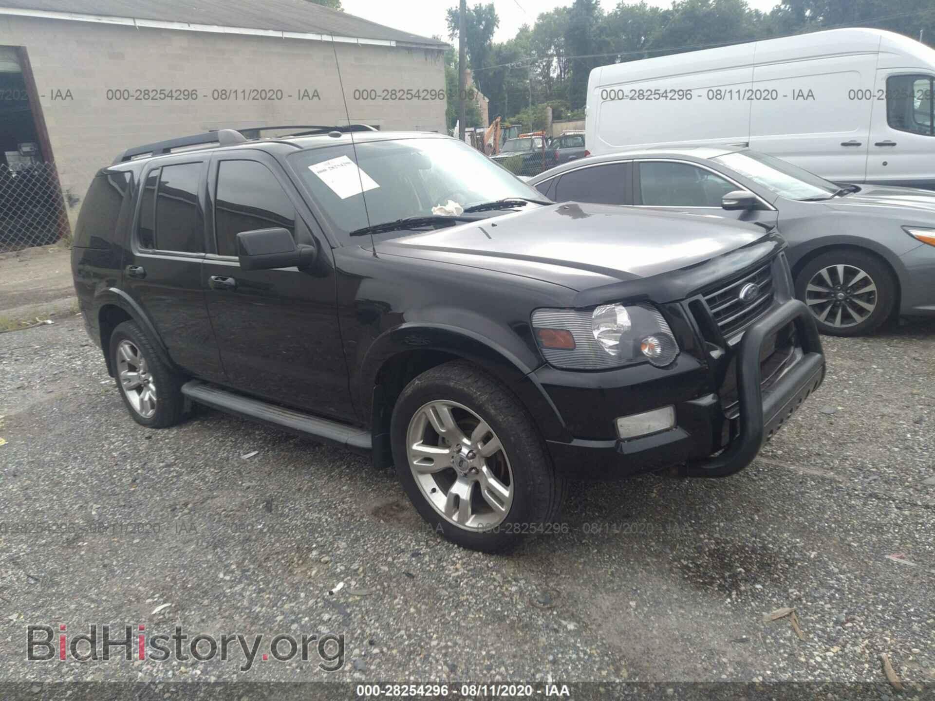 Photo 1FMEU8DE3AUA97912 - FORD EXPLORER 2010