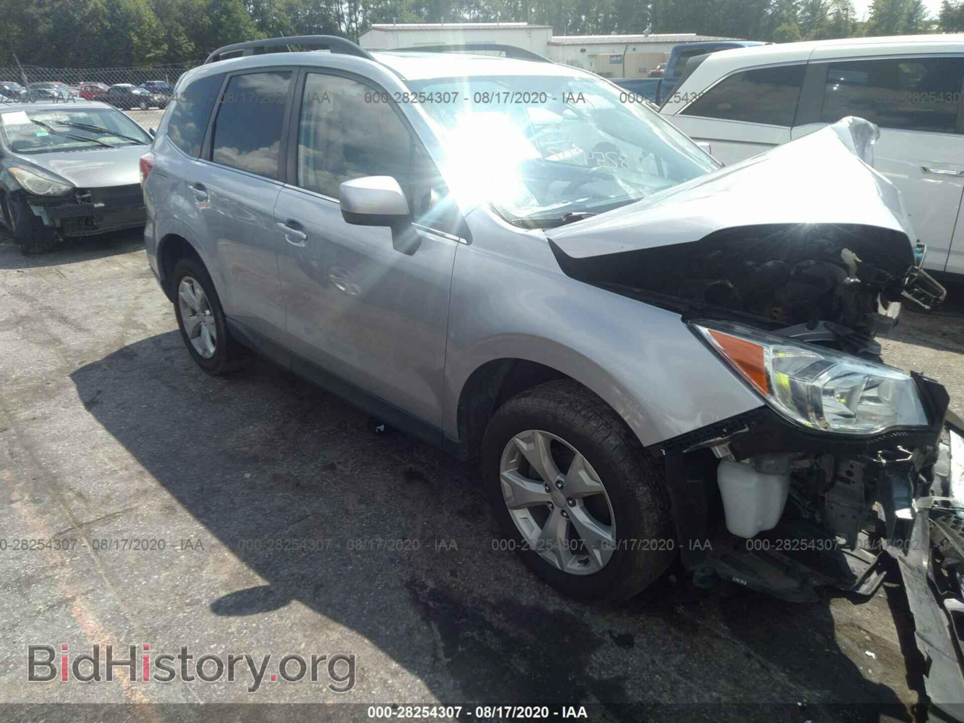 Фотография JF2SJAJC9EH537111 - SUBARU FORESTER 2014
