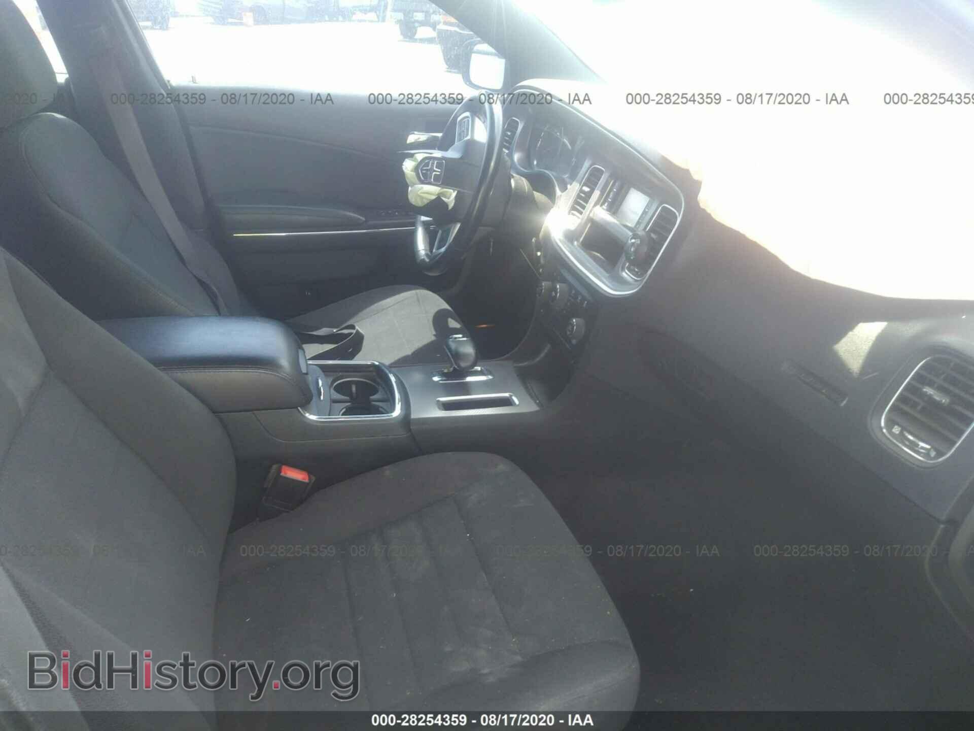 2012 DODGE CHARGER - VIN: 2C3CDXBG4CH215843 - Фото 5