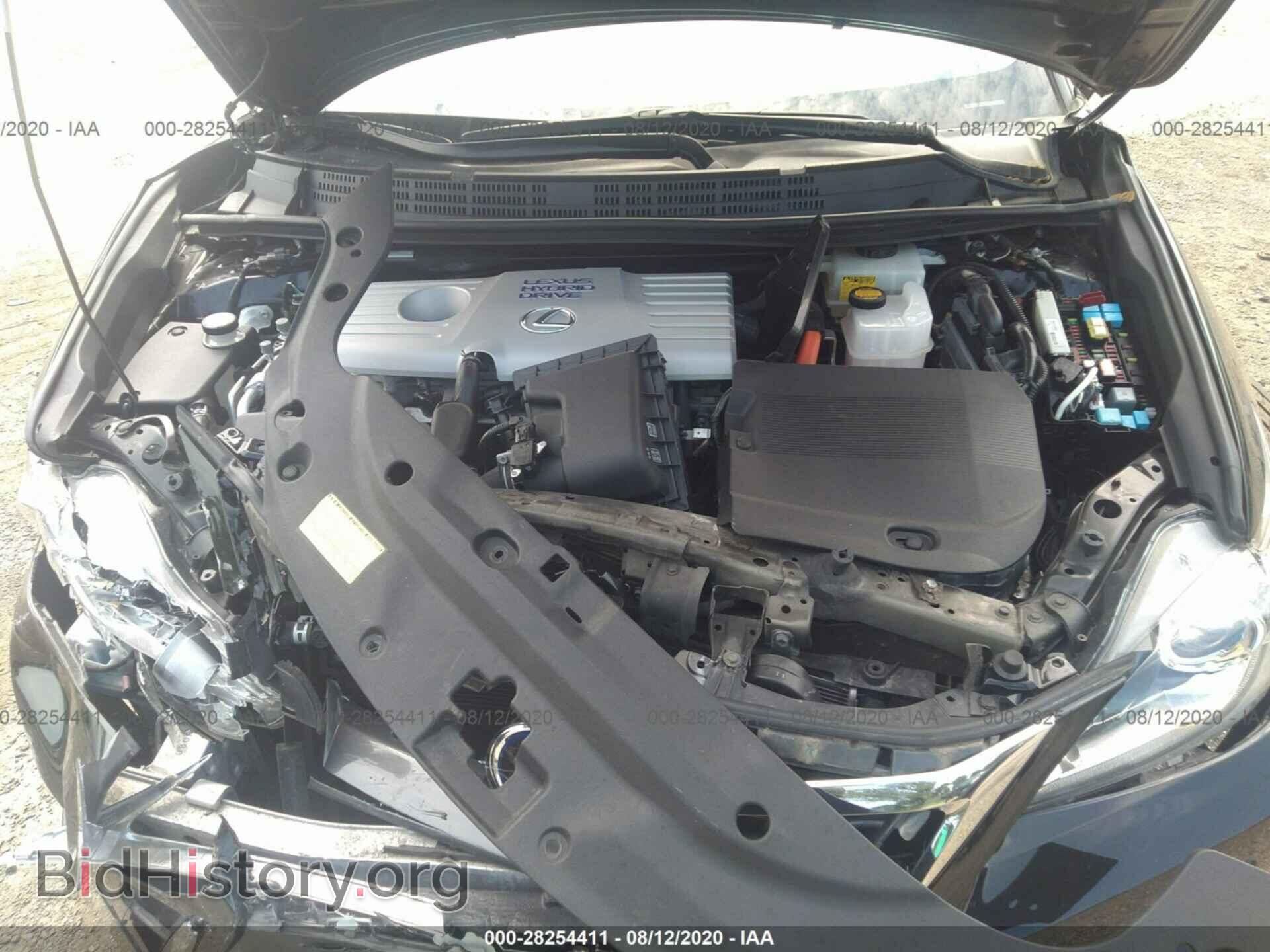 2014 LEXUS CT 200H - VIN: JTHKD5BH8E2186880 - Фото 10