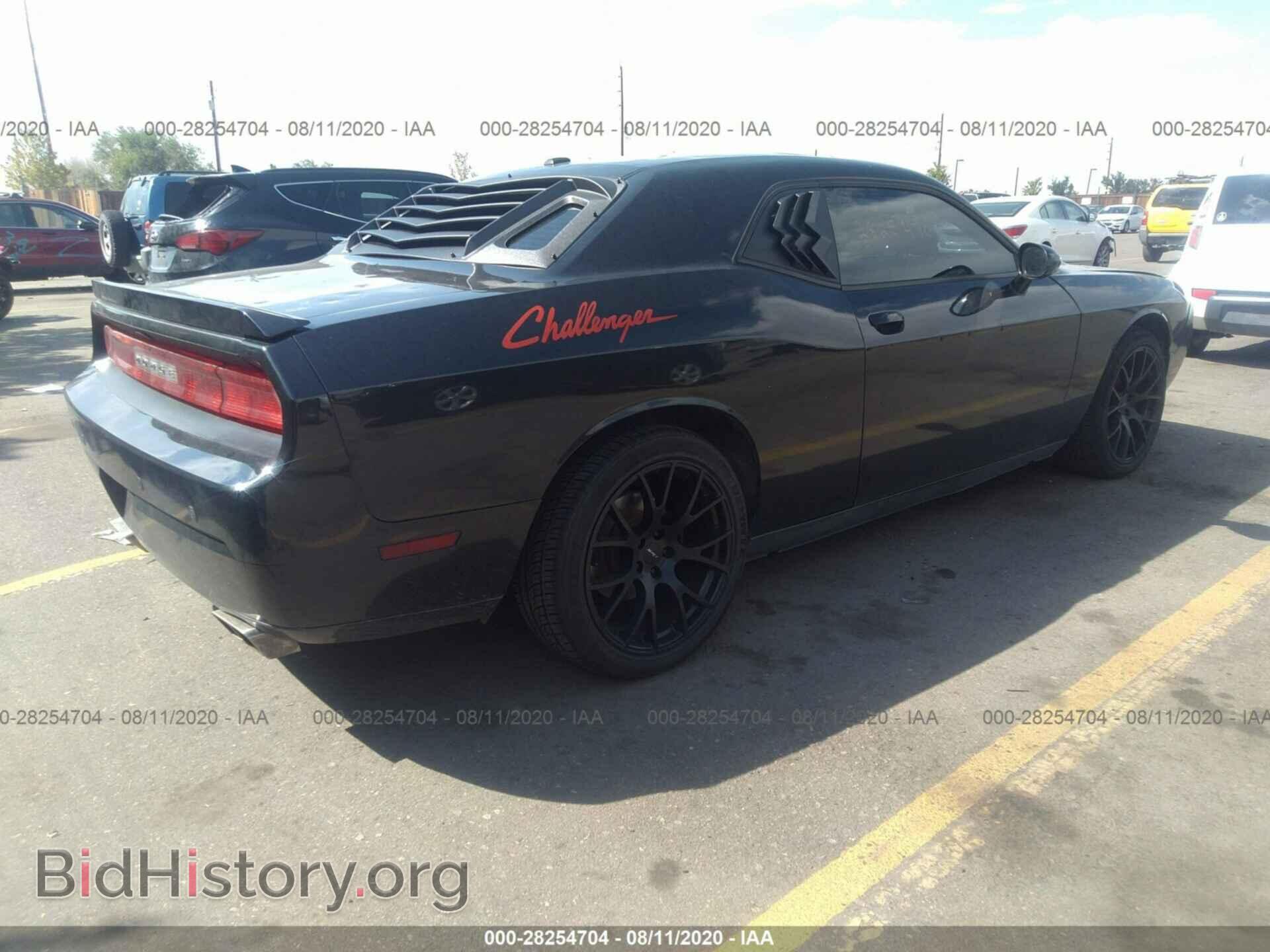 2011 DODGE CHALLENGER - VIN: 2B3CJ5DTXBH508813 - Фото 4