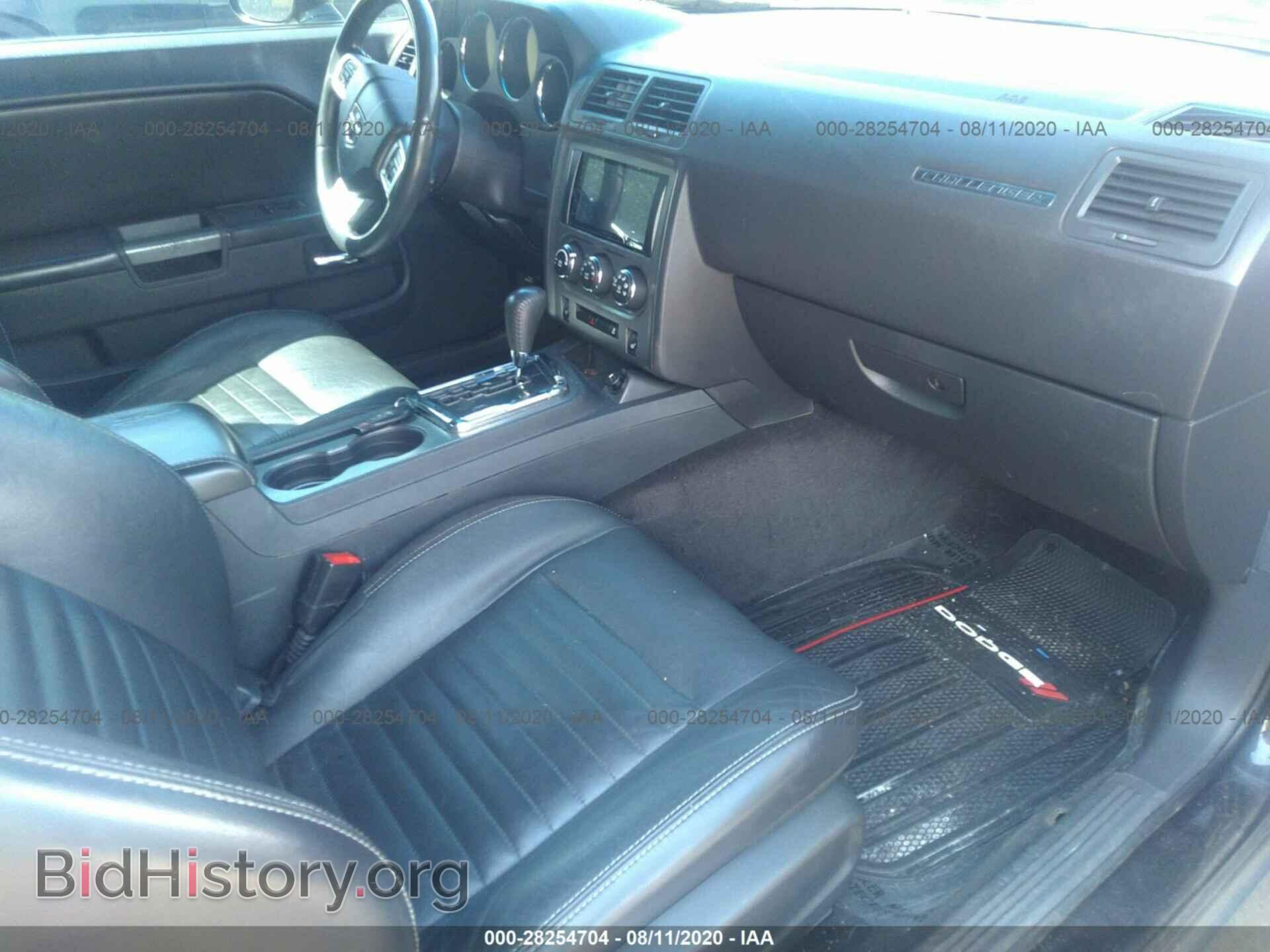 2011 DODGE CHALLENGER - VIN: 2B3CJ5DTXBH508813 - Фото 5