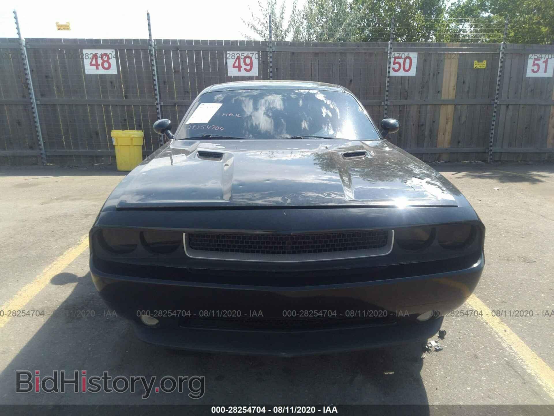 2011 DODGE CHALLENGER - VIN: 2B3CJ5DTXBH508813 - Фото 6