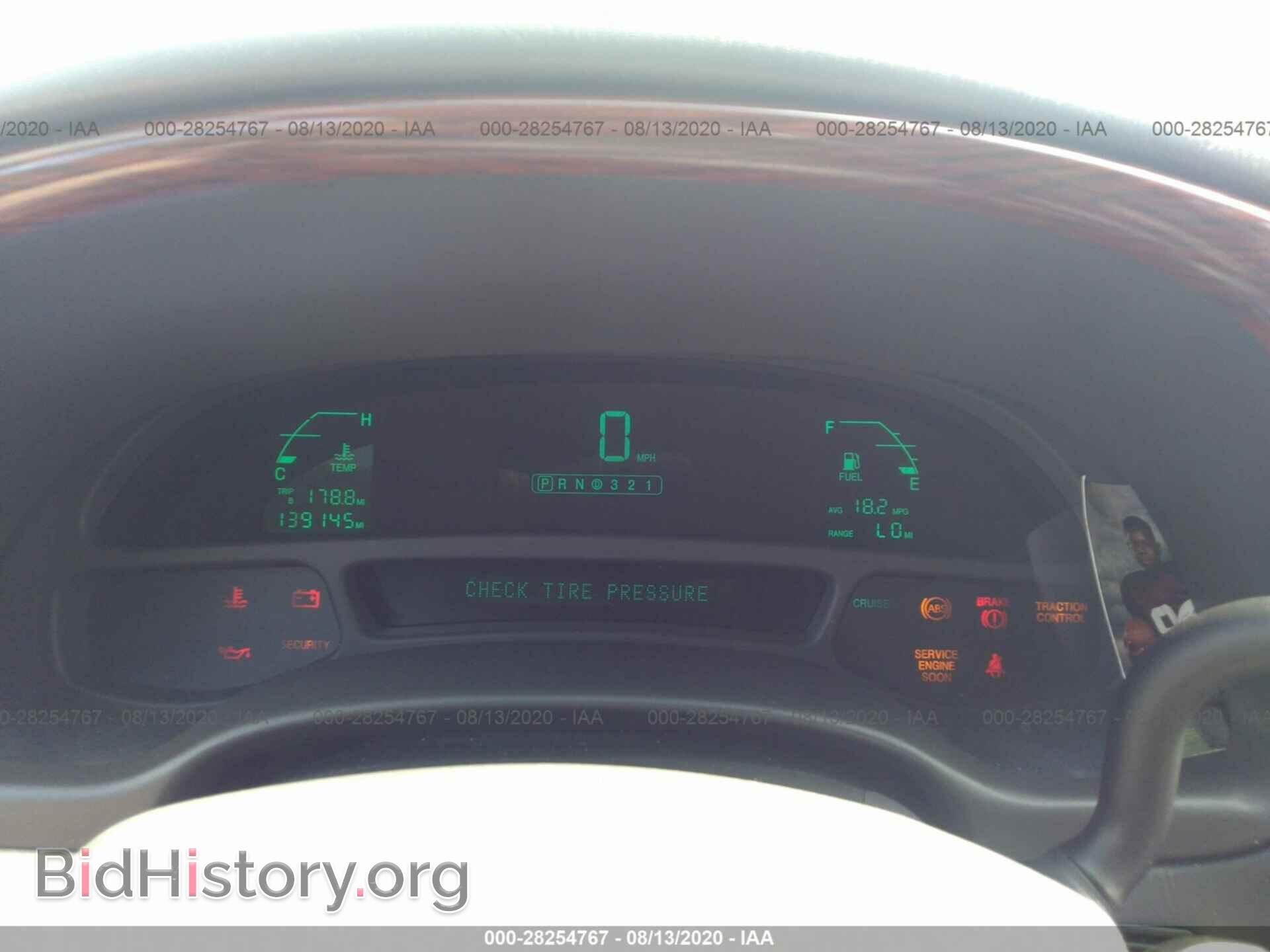 2005 CADILLAC DEVILLE - VIN: 1G6KD54Y55U121006 - Photo 7