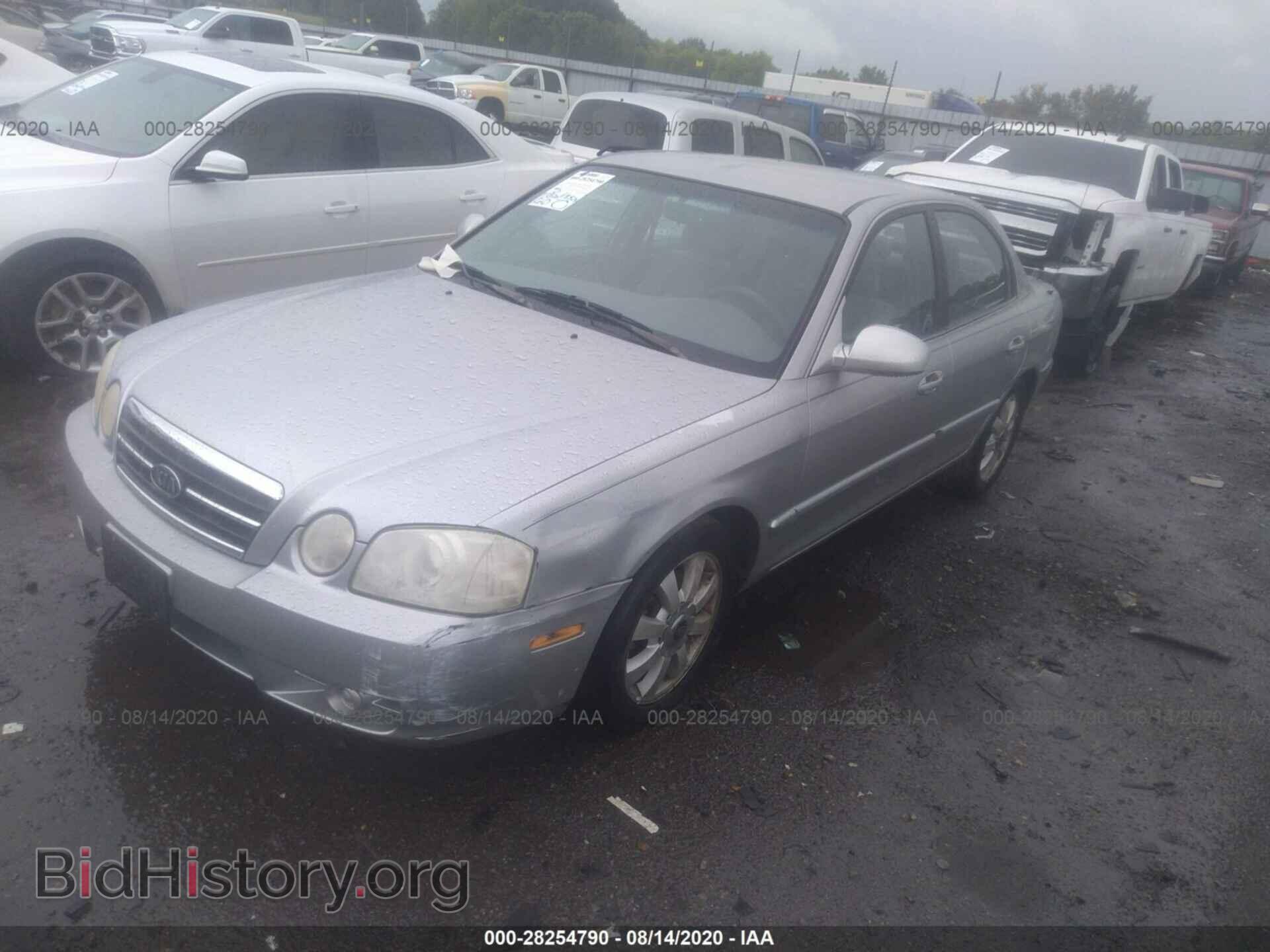 2005 KIA OPTIMA - VIN: KNAGD128255377772 - Фото 2