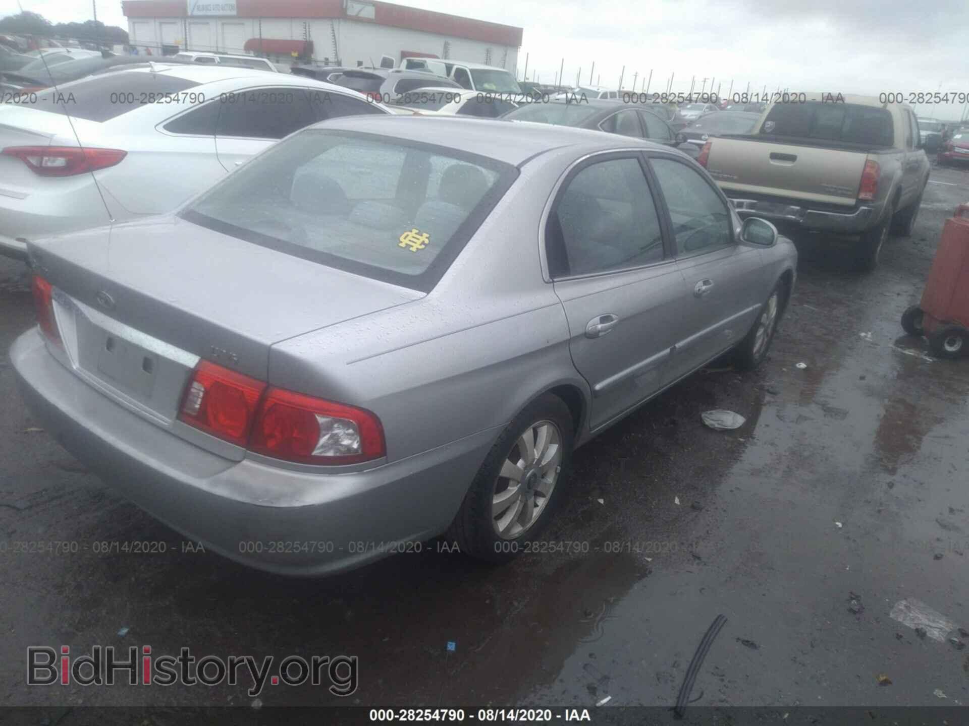 2005 KIA OPTIMA - VIN: KNAGD128255377772 - Фото 4