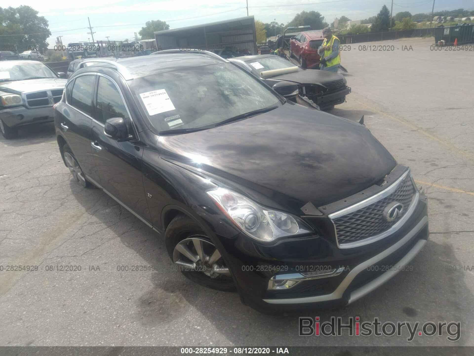 Photo JN1BJ0RR5HM405317 - INFINITI QX50 2017