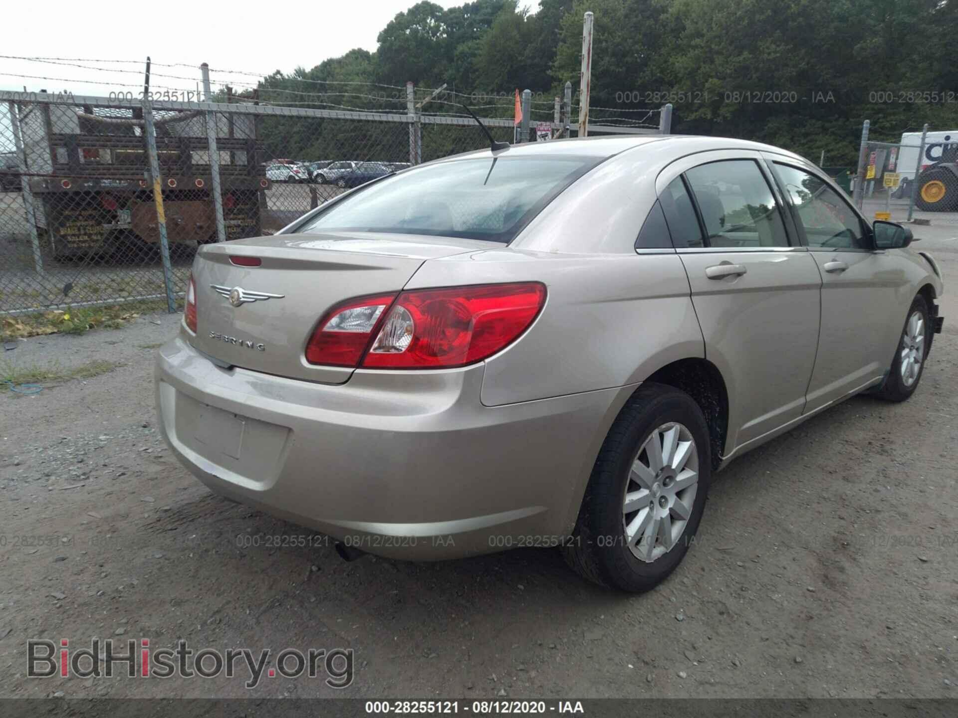 2008 CHRYSLER SEBRING - VIN: 1C3LC46J28N169385 - Фото 4