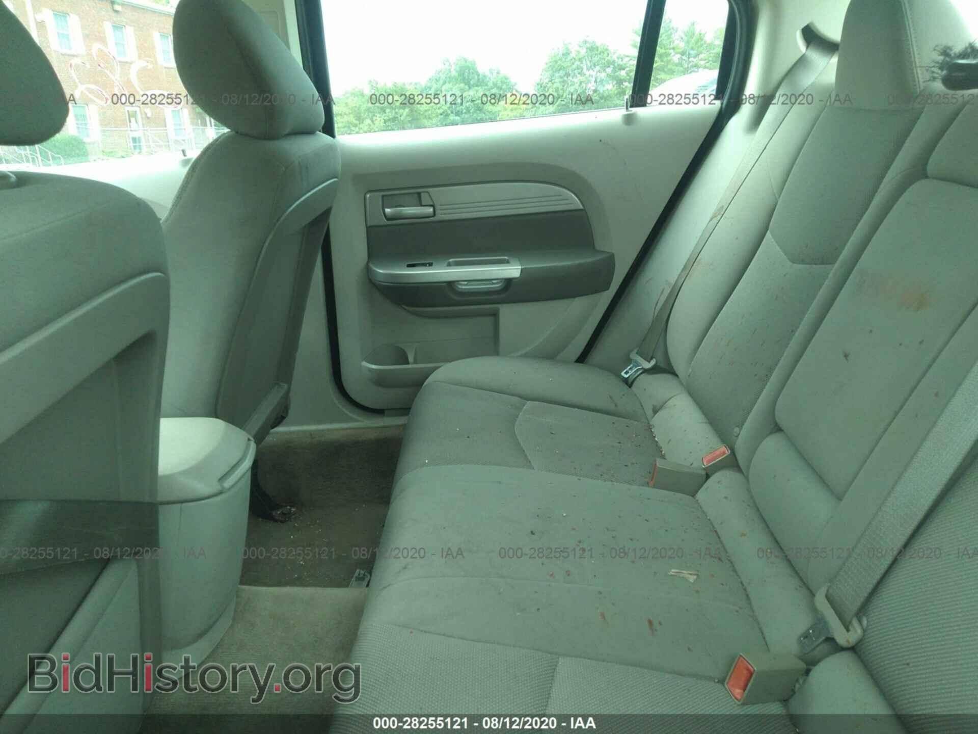 2008 CHRYSLER SEBRING - VIN: 1C3LC46J28N169385 - Фото 8