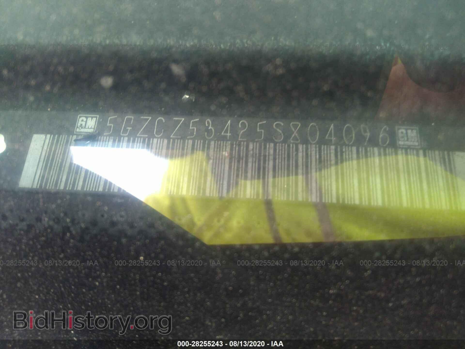 2005 SATURN VUE - VIN: 5GZCZ53425S804096 - Фото 9