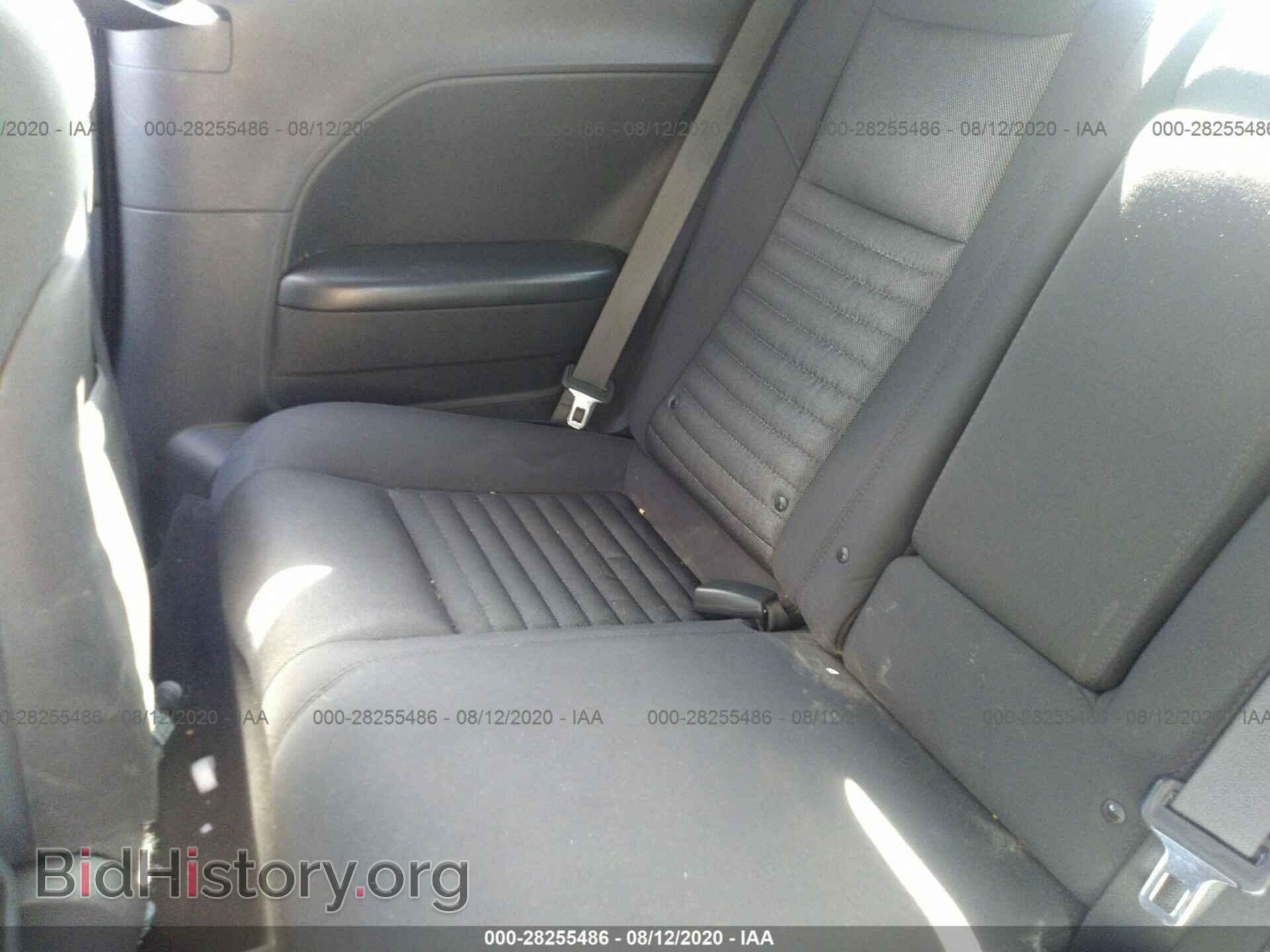 2014 DODGE CHALLENGER - VIN: 2C3CDYAG7EH111163 - Фото 8
