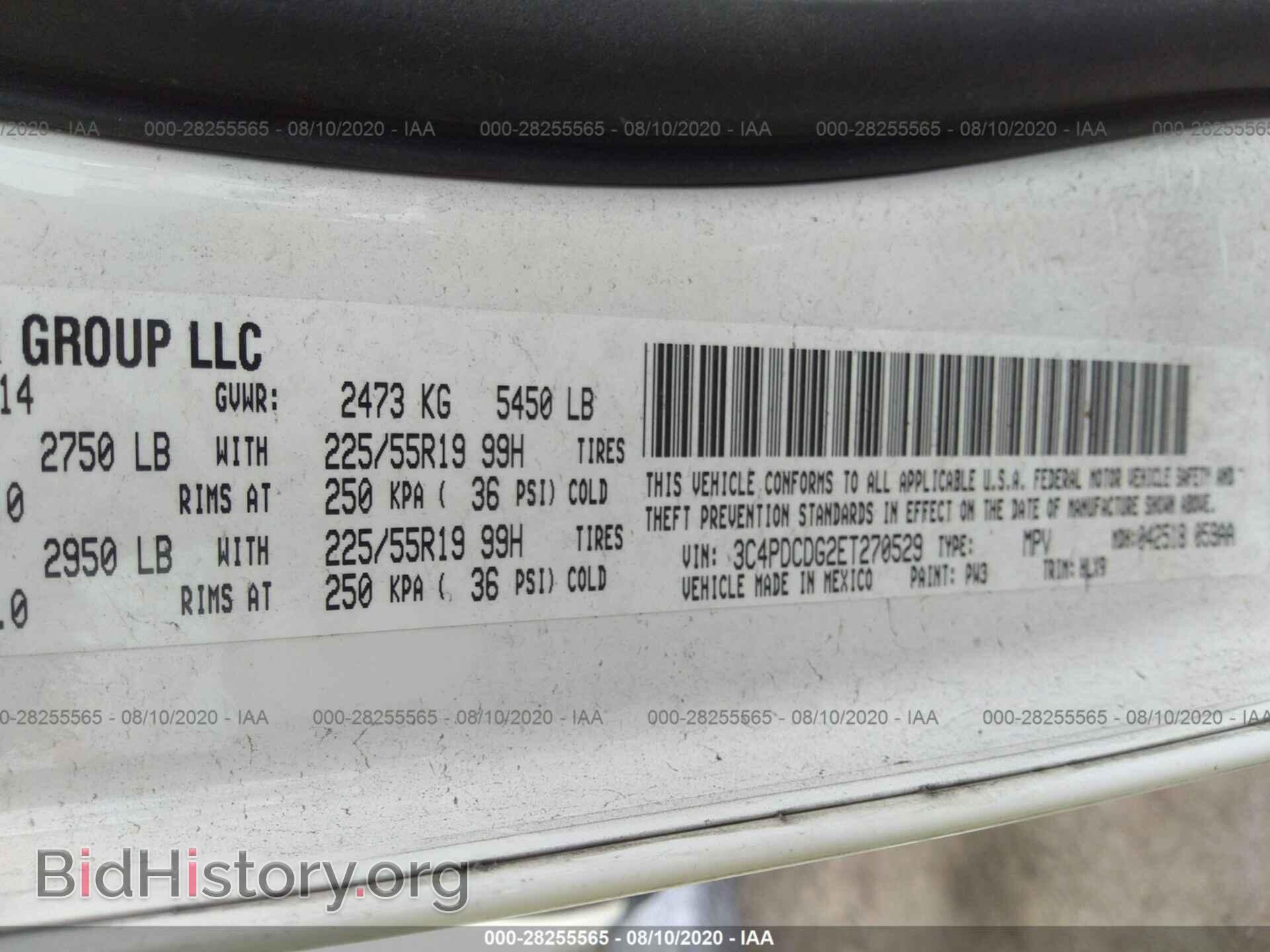2014 DODGE JOURNEY - VIN: 3C4PDCDG2ET270529 - Фото 9