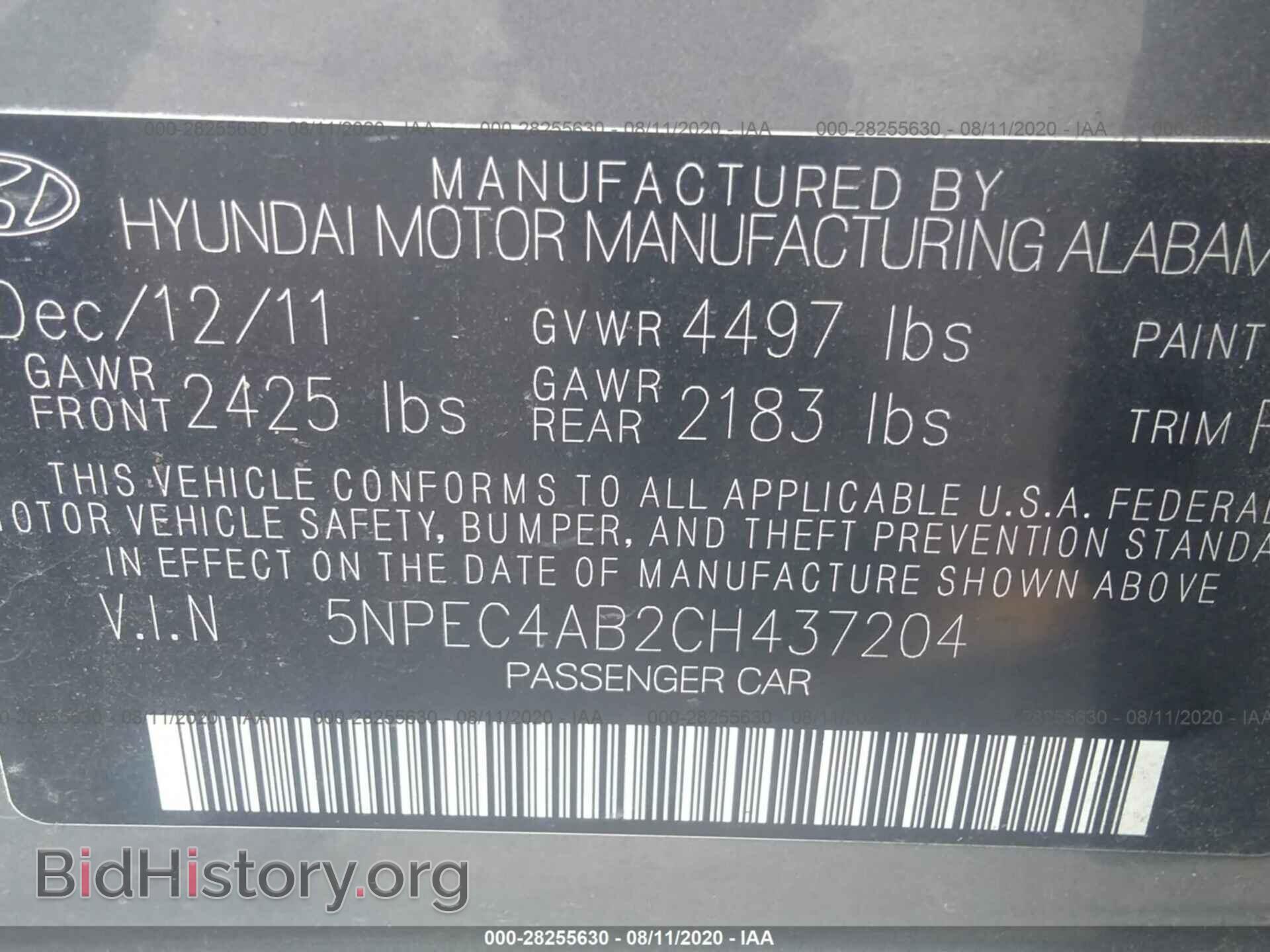 2012 HYUNDAI SONATA - VIN: 5NPEC4AB2CH437204 - Фото 9