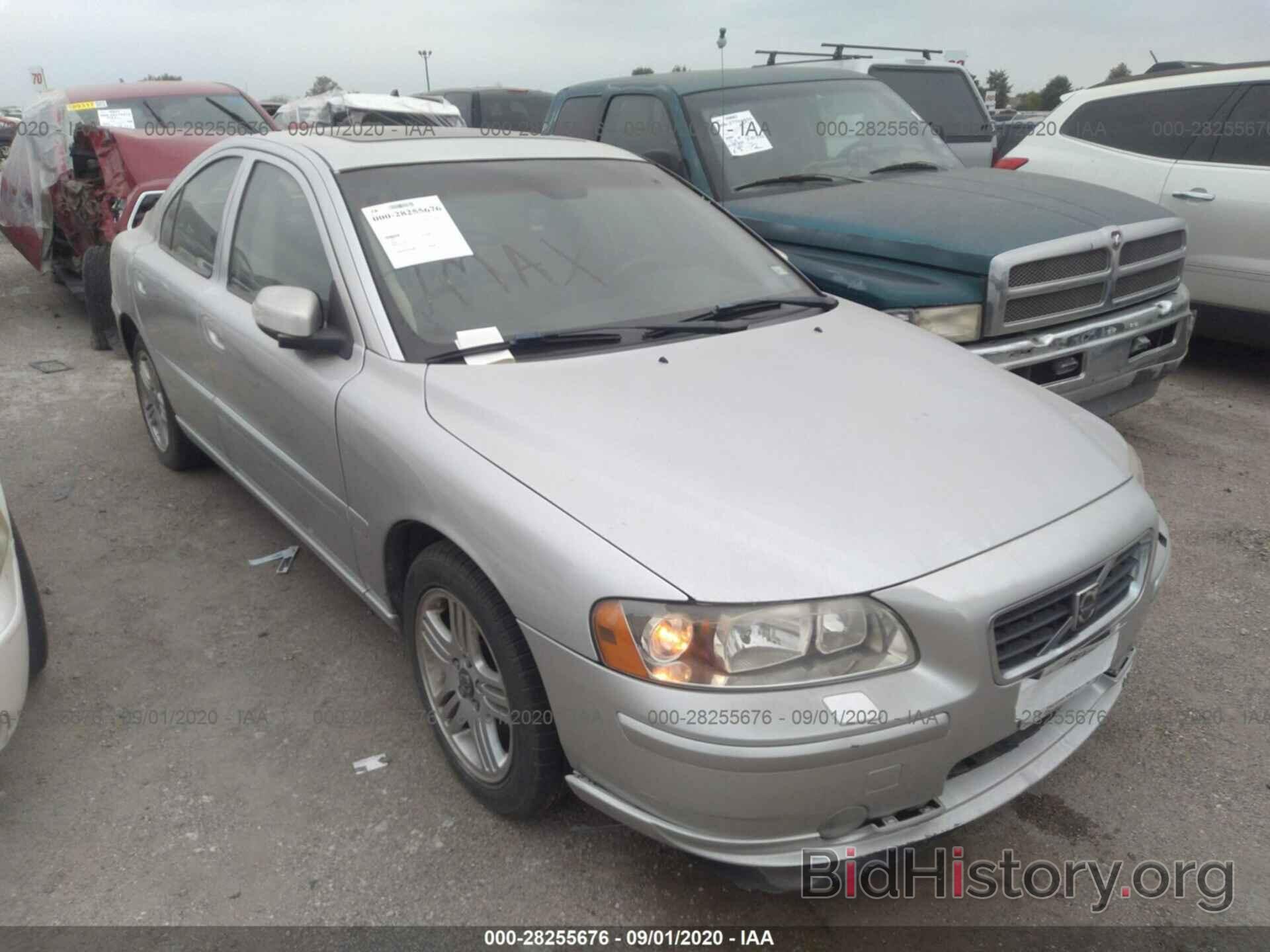 Photo YV1RS592X82673066 - VOLVO S60 2008