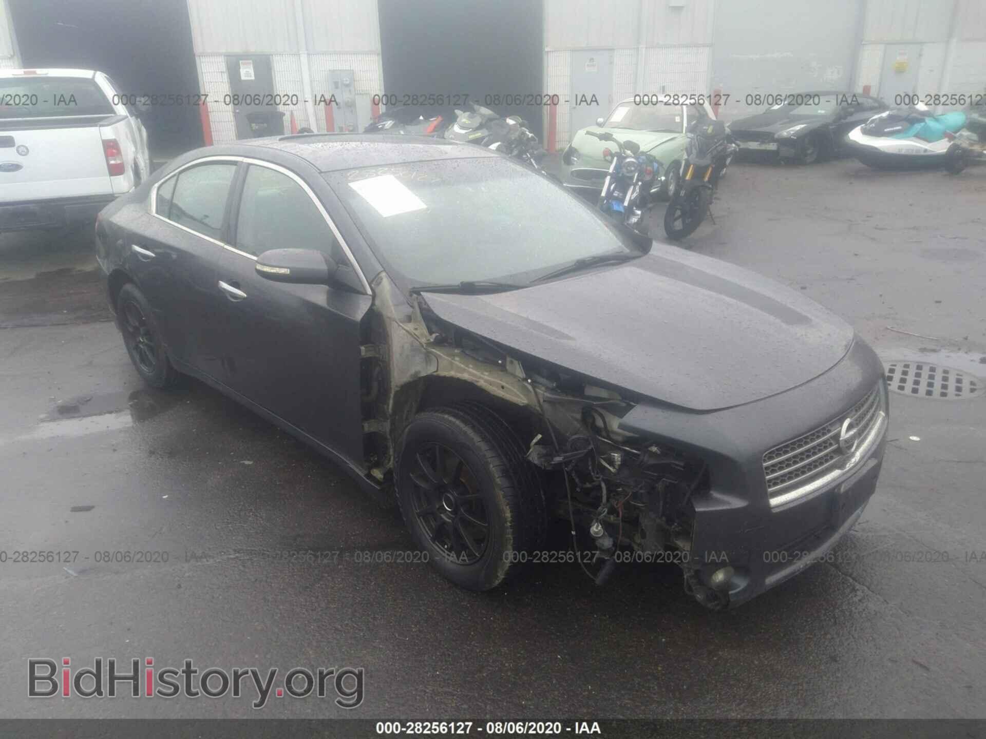 Фотография 1N4AA51E99C818093 - NISSAN MAXIMA 2009