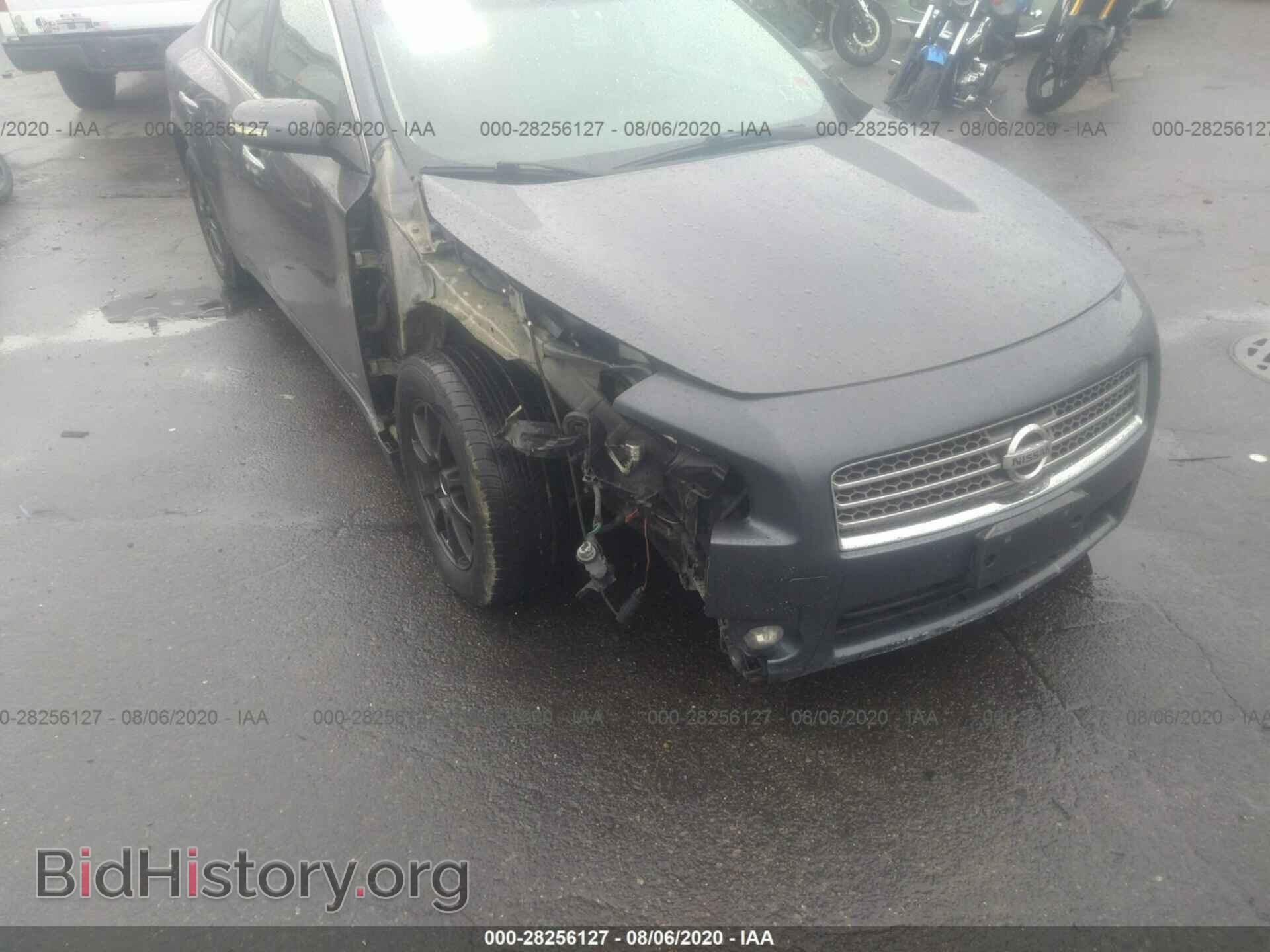 2009 NISSAN MAXIMA - VIN: 1N4AA51E99C818093 - Фото 6