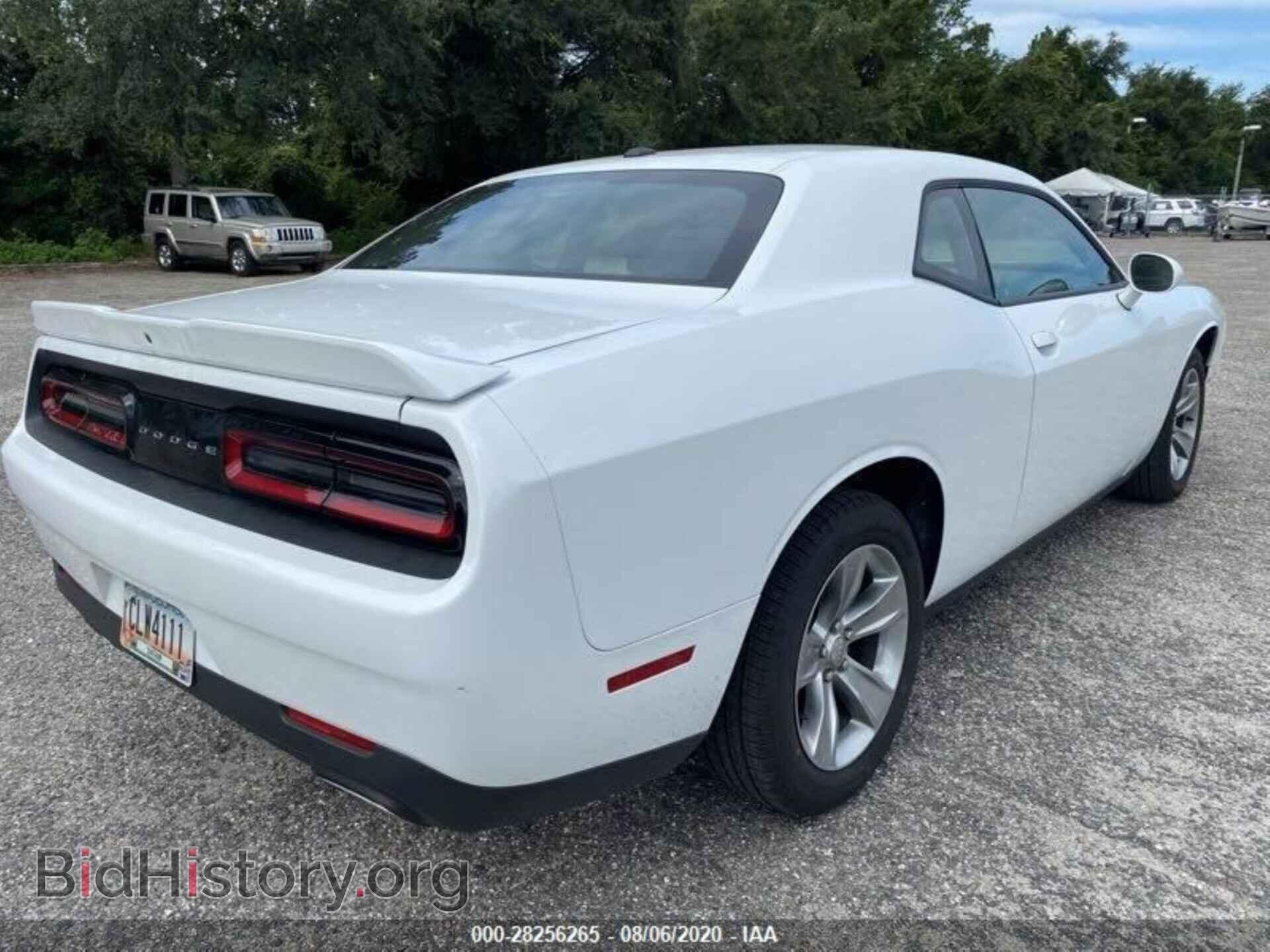 2019 DODGE CHALLENGER - VIN: 2C3CDZAG8KH719047 - Photo 7