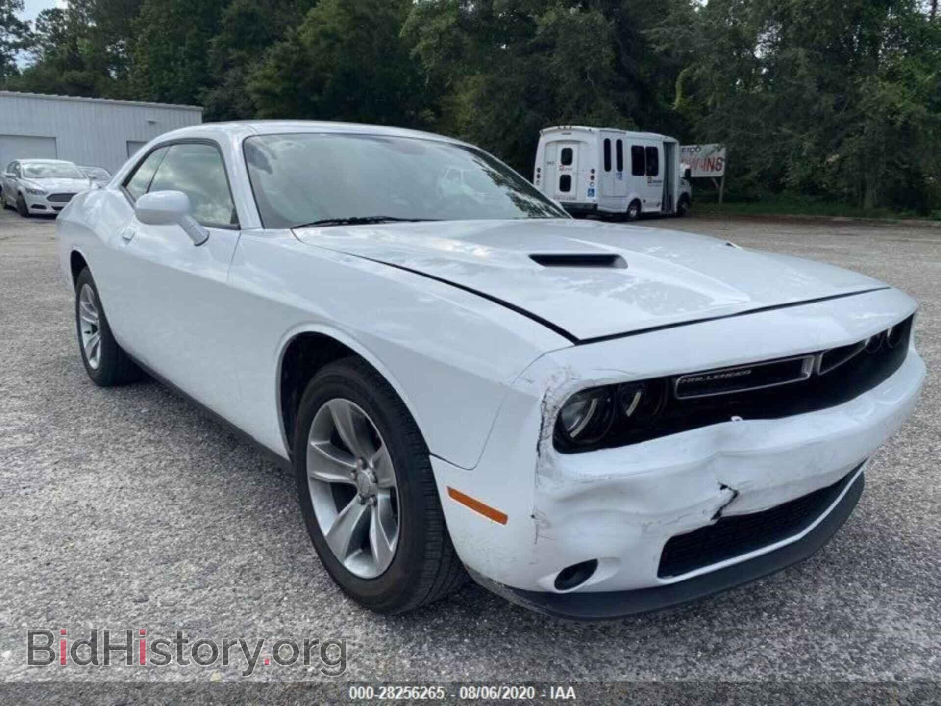 2019 DODGE CHALLENGER - VIN: 2C3CDZAG8KH719047 - Photo 8