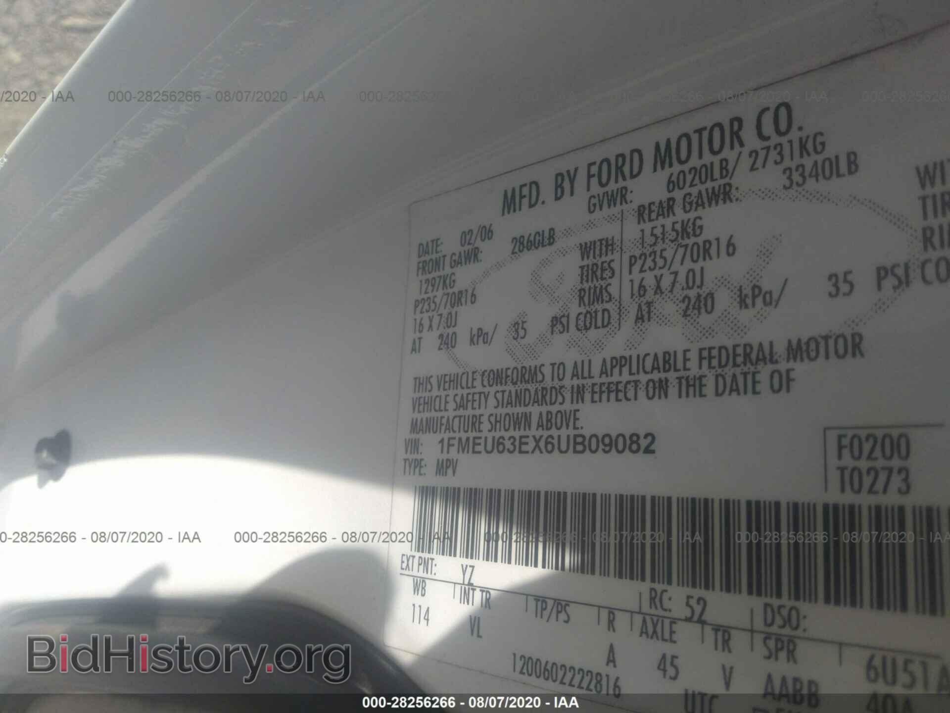 2006 FORD EXPLORER - VIN: 1FMEU63EX6UB09082 - Фото 9
