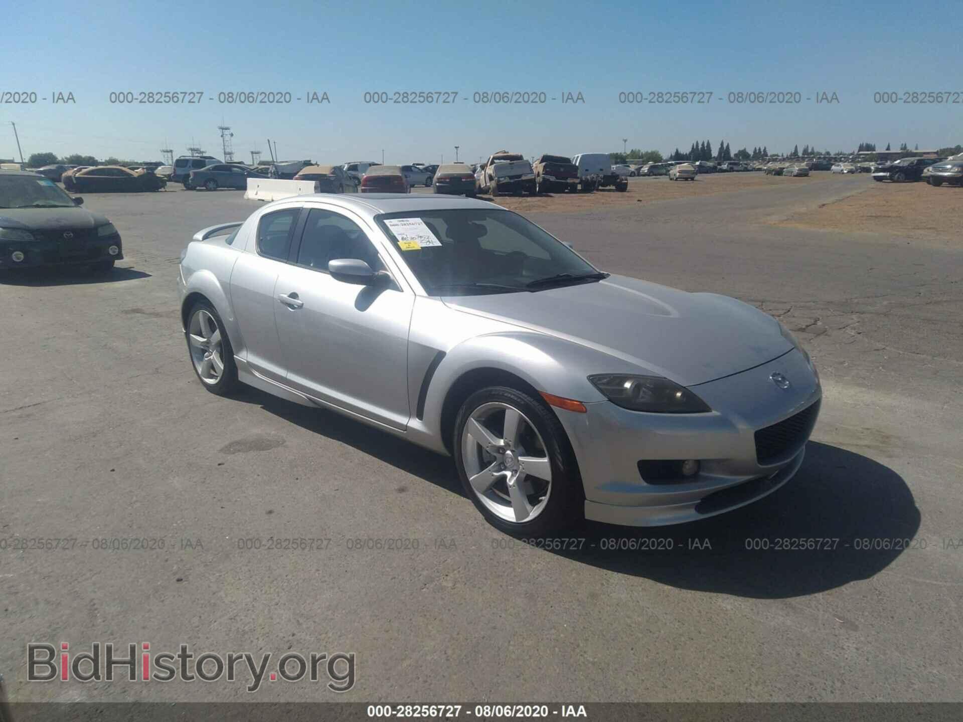 Photo JM1FE173940120807 - MAZDA RX-8 2004