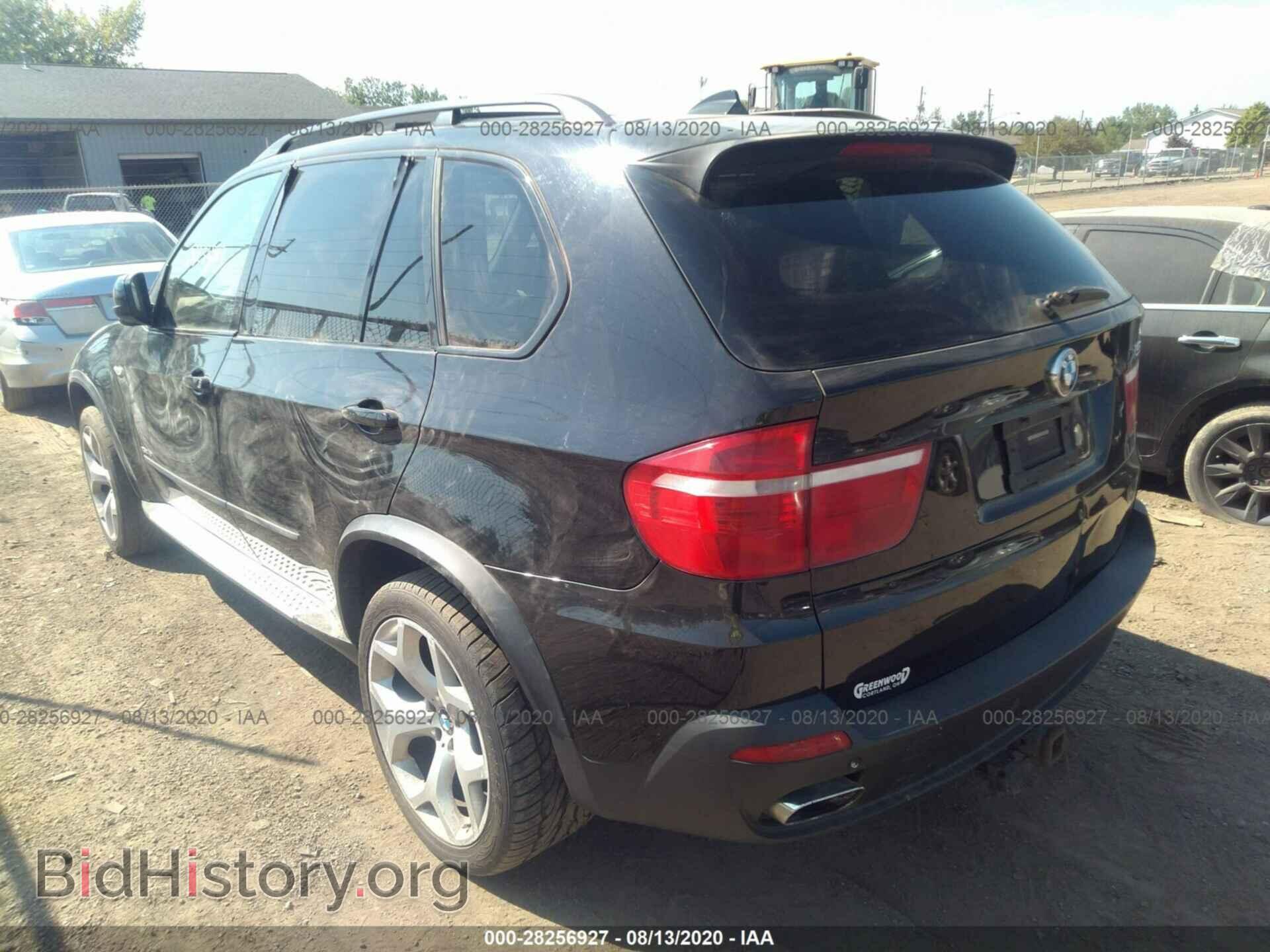 2009 BMW X5 - VIN: 5UXFE83579L169511 - Фото 3