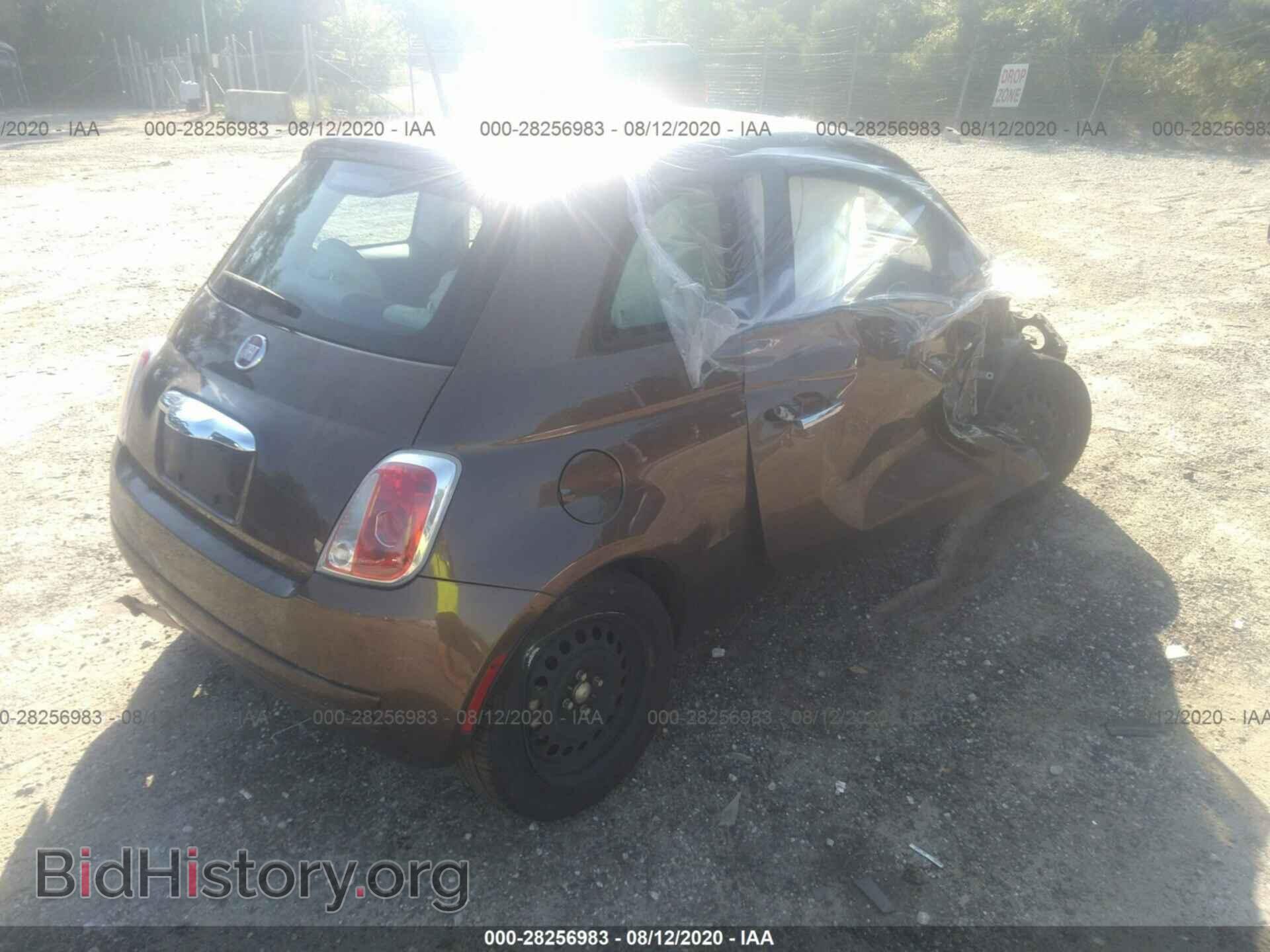2012 FIAT 500 - VIN: 3C3CFFARXCT339548 - Фото 4