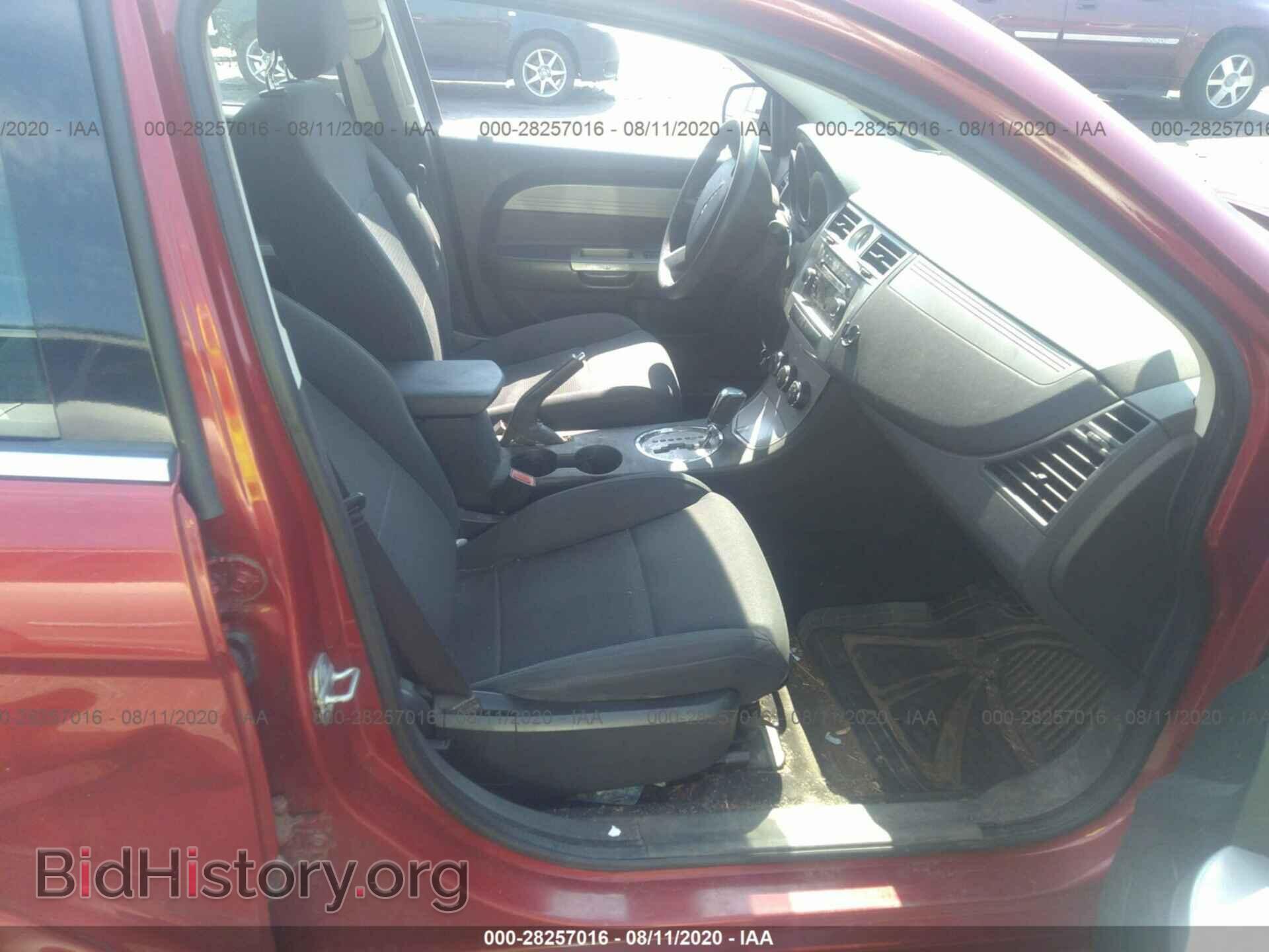 2010 CHRYSLER SEBRING - VIN: 1C3CC4FB9AN143462 - Фото 5