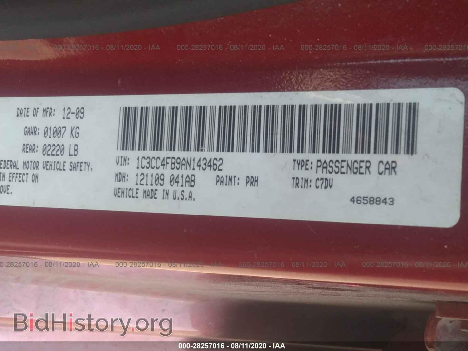 2010 CHRYSLER SEBRING - VIN: 1C3CC4FB9AN143462 - Фото 9