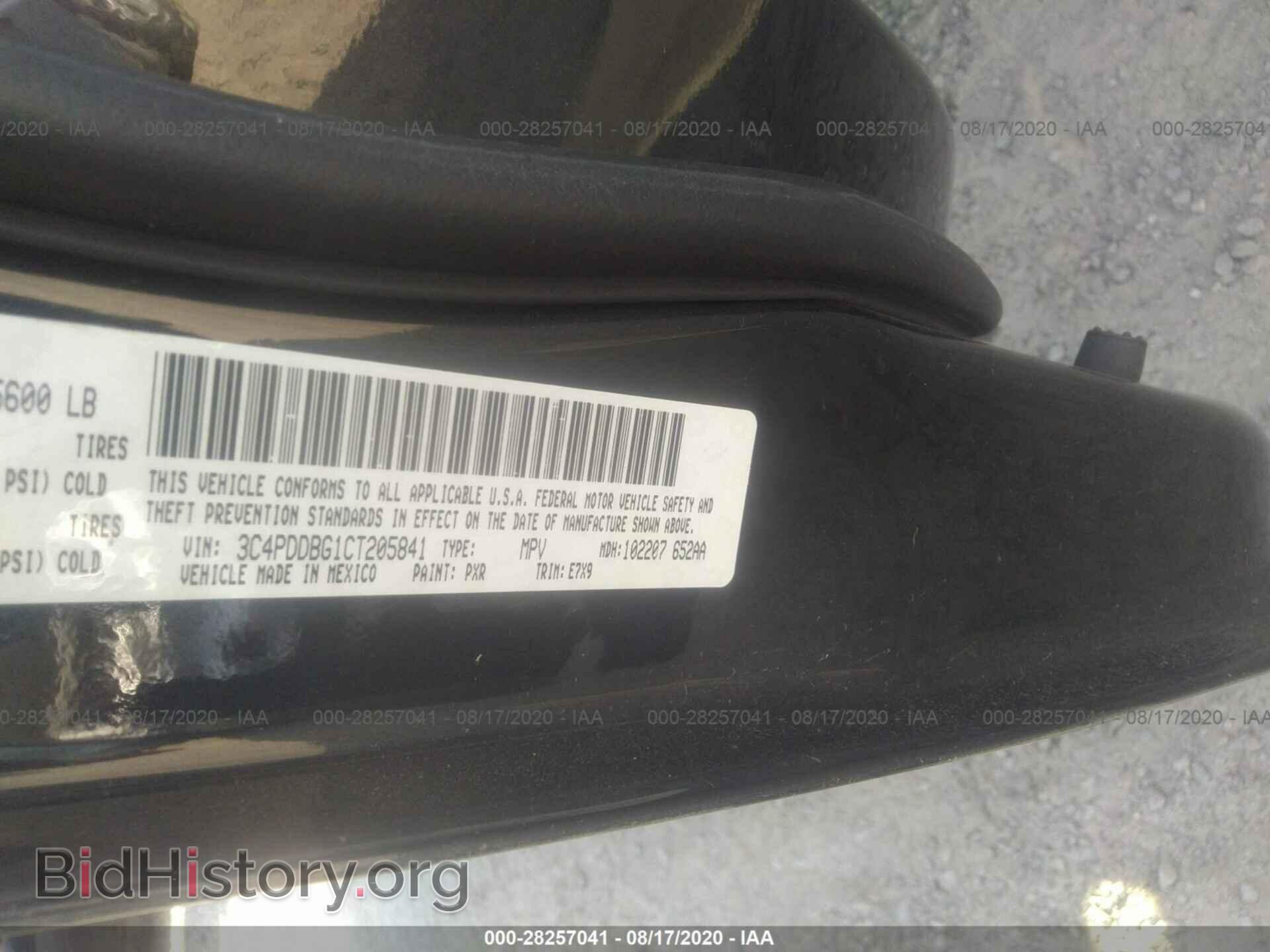 2012 DODGE JOURNEY - VIN: 3C4PDDBG1CT205841 - Photo 9
