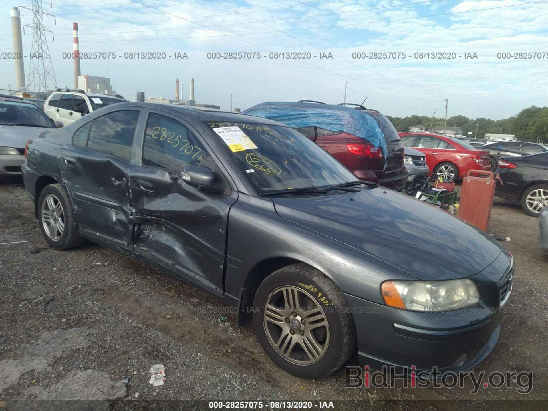 Photo YV1RS592072644481 - VOLVO S60 2007