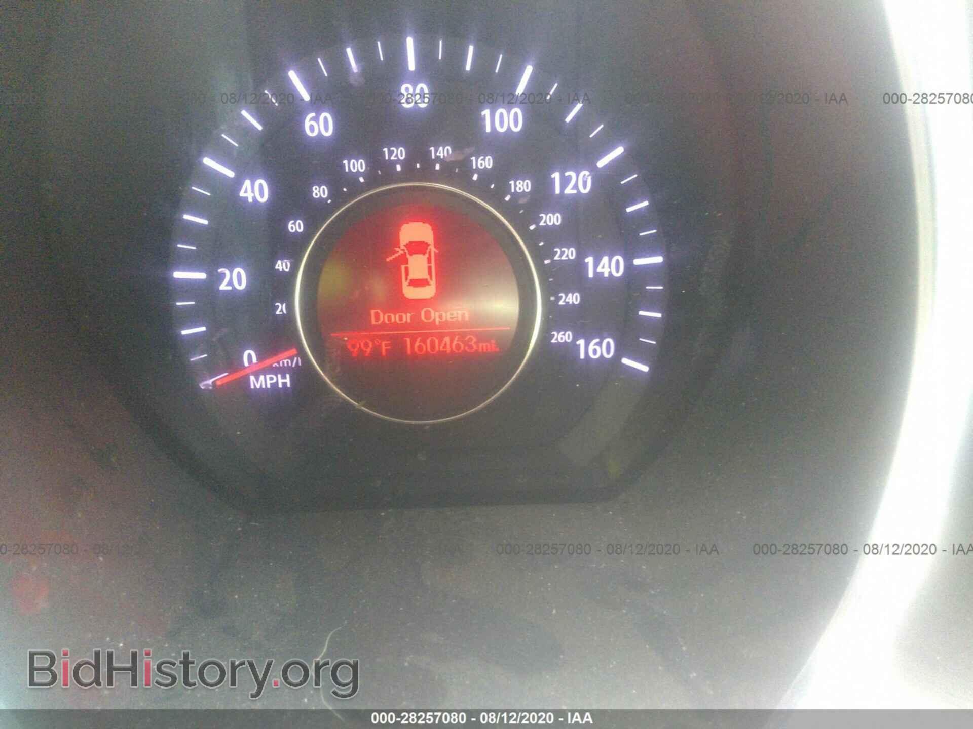 2013 KIA OPTIMA - VIN: 5XXGN4A72DG091201 - Фото 7