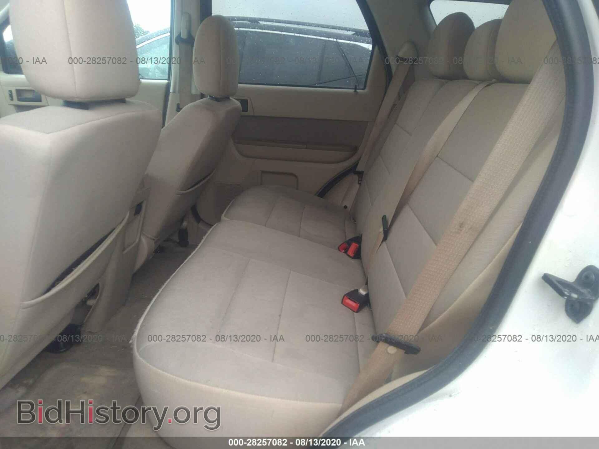 2012 FORD ESCAPE - VIN: 1FMCU9D79CKB74490 - Фото 8