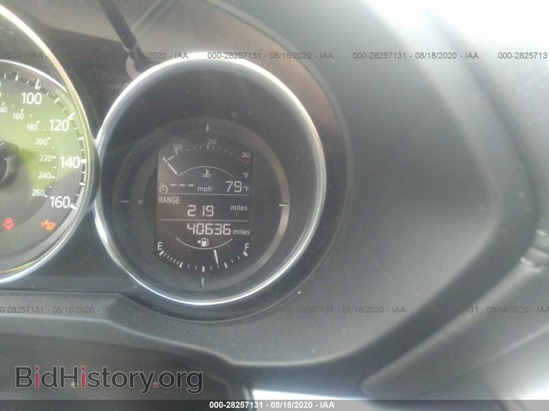 2017 MAZDA CX-5 - VIN: JM3KFBCL3H0201502 - Фото 7