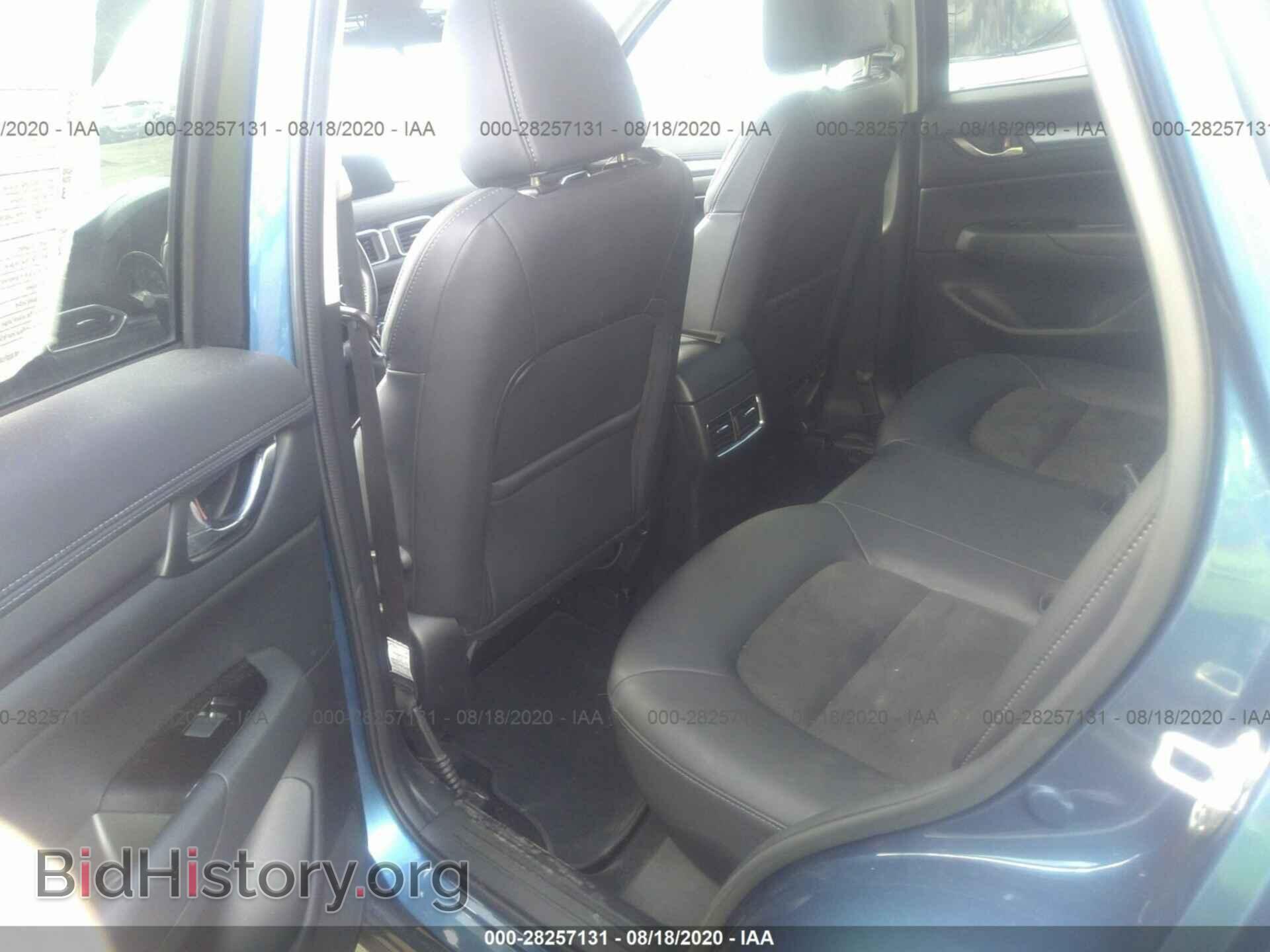 2017 MAZDA CX-5 - VIN: JM3KFBCL3H0201502 - Фото 8