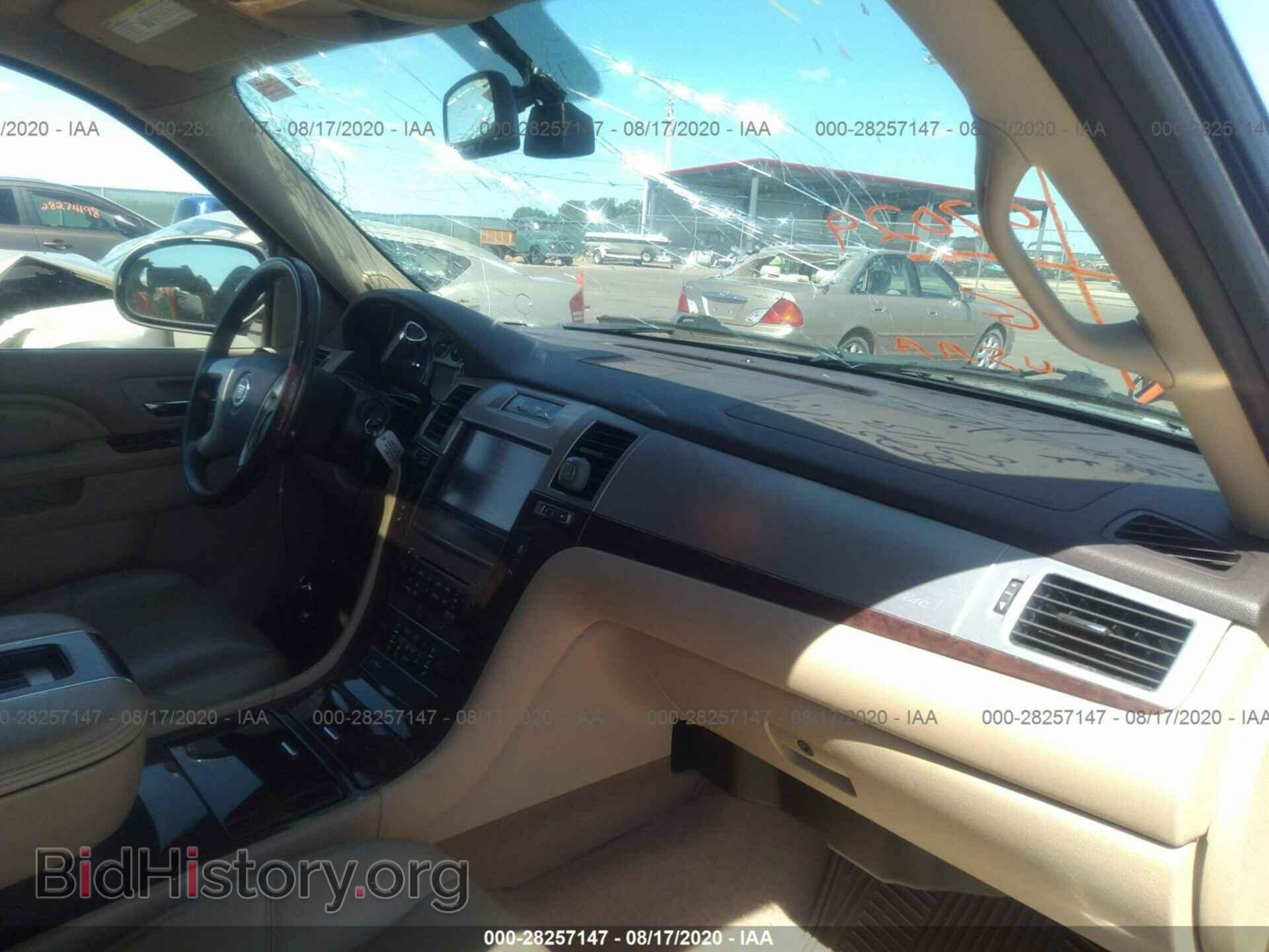 2013 CADILLAC ESCALADE - VIN: 1GYS4BEF7DR295048 - Photo 5