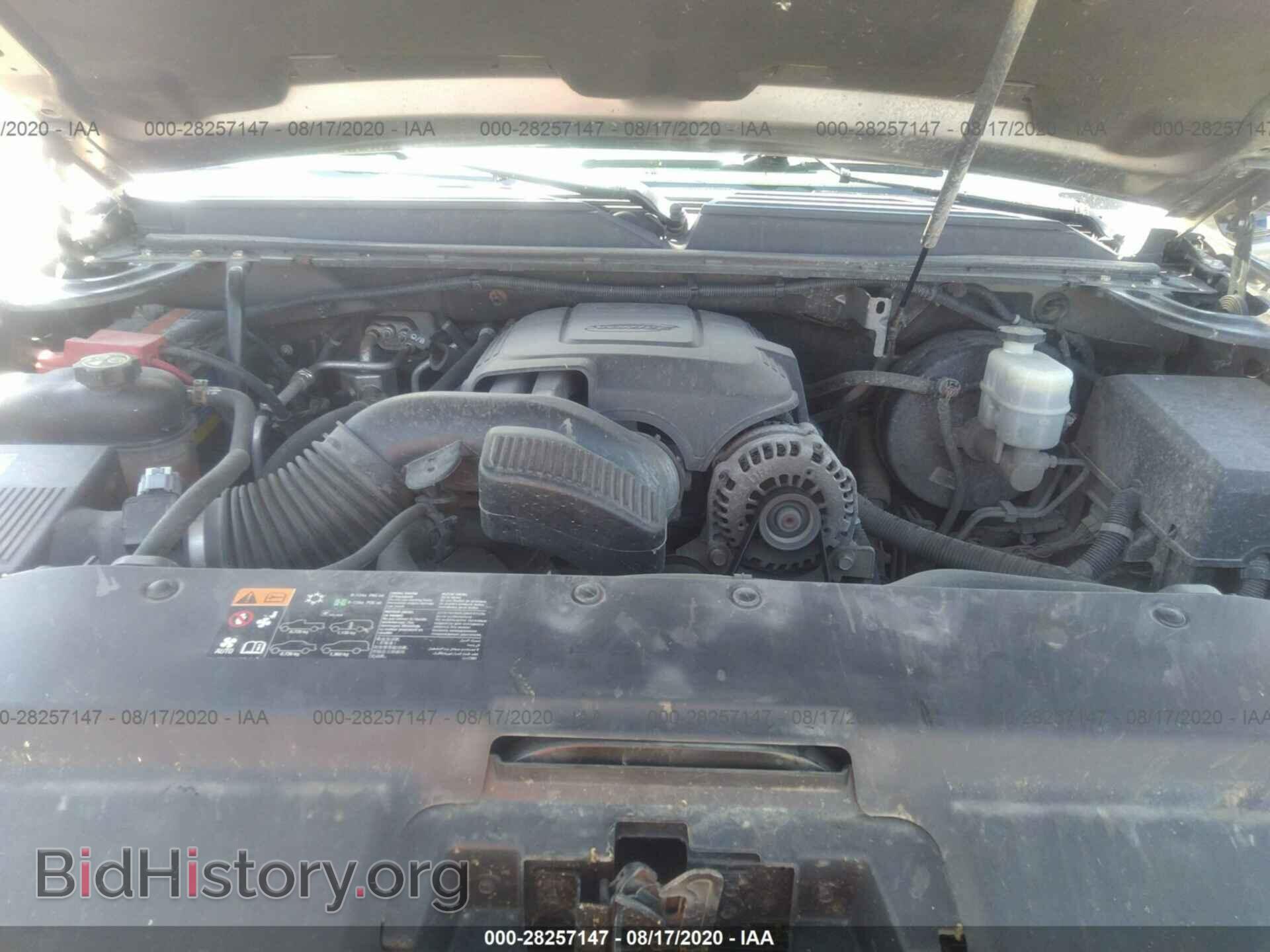 2013 CADILLAC ESCALADE - VIN: 1GYS4BEF7DR295048 - Photo 10