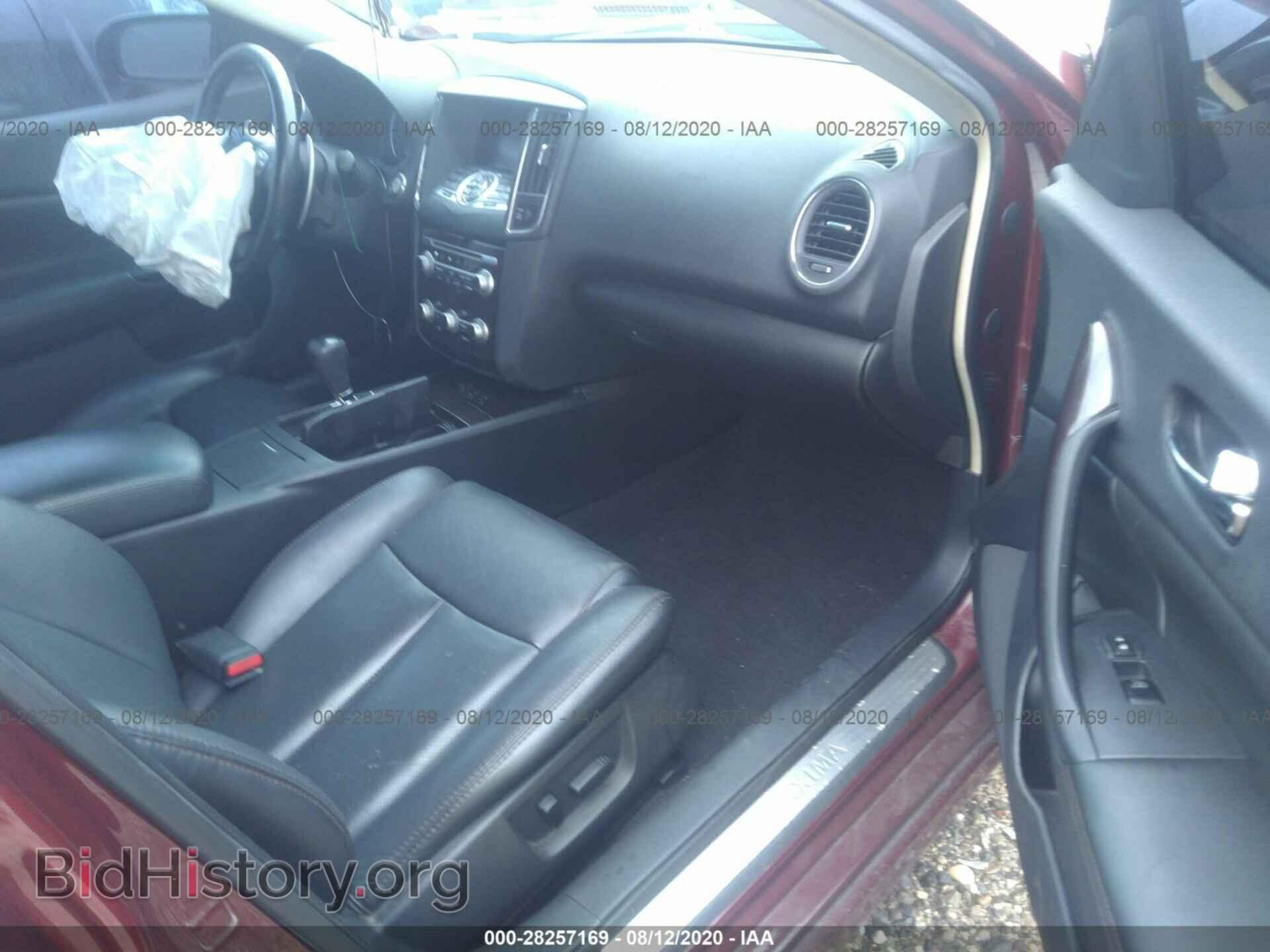 2012 NISSAN MAXIMA - VIN: 1N4AA5APXCC839673 - Фото 5