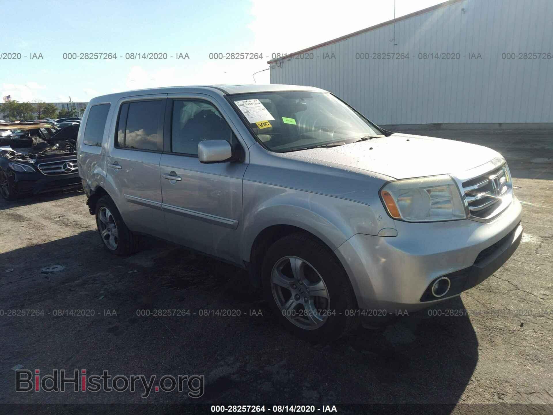 Фотография 5FNYF3H57DB016965 - HONDA PILOT 2013