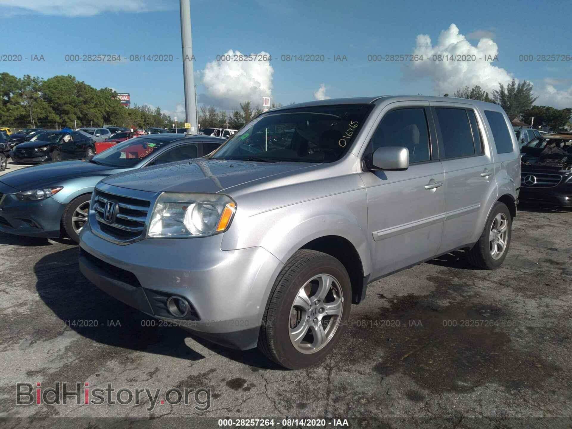 2013 HONDA PILOT - VIN: 5FNYF3H57DB016965 - Фото 2