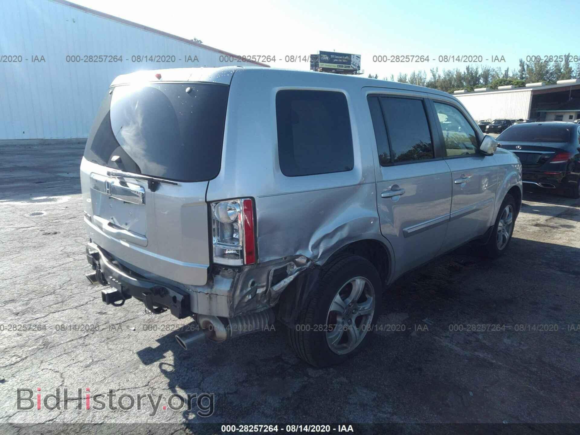 2013 HONDA PILOT - VIN: 5FNYF3H57DB016965 - Фото 4