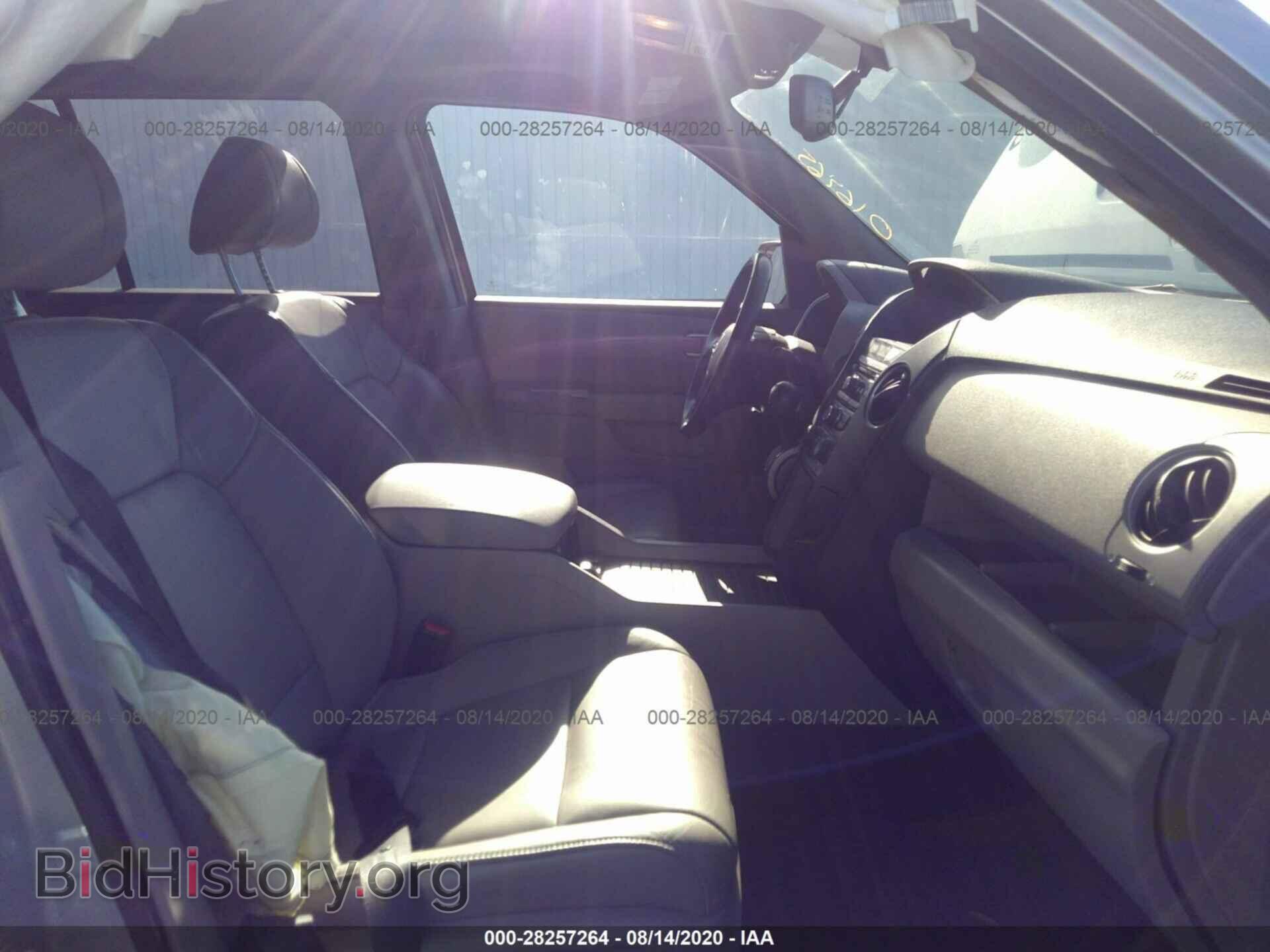 2013 HONDA PILOT - VIN: 5FNYF3H57DB016965 - Фото 5