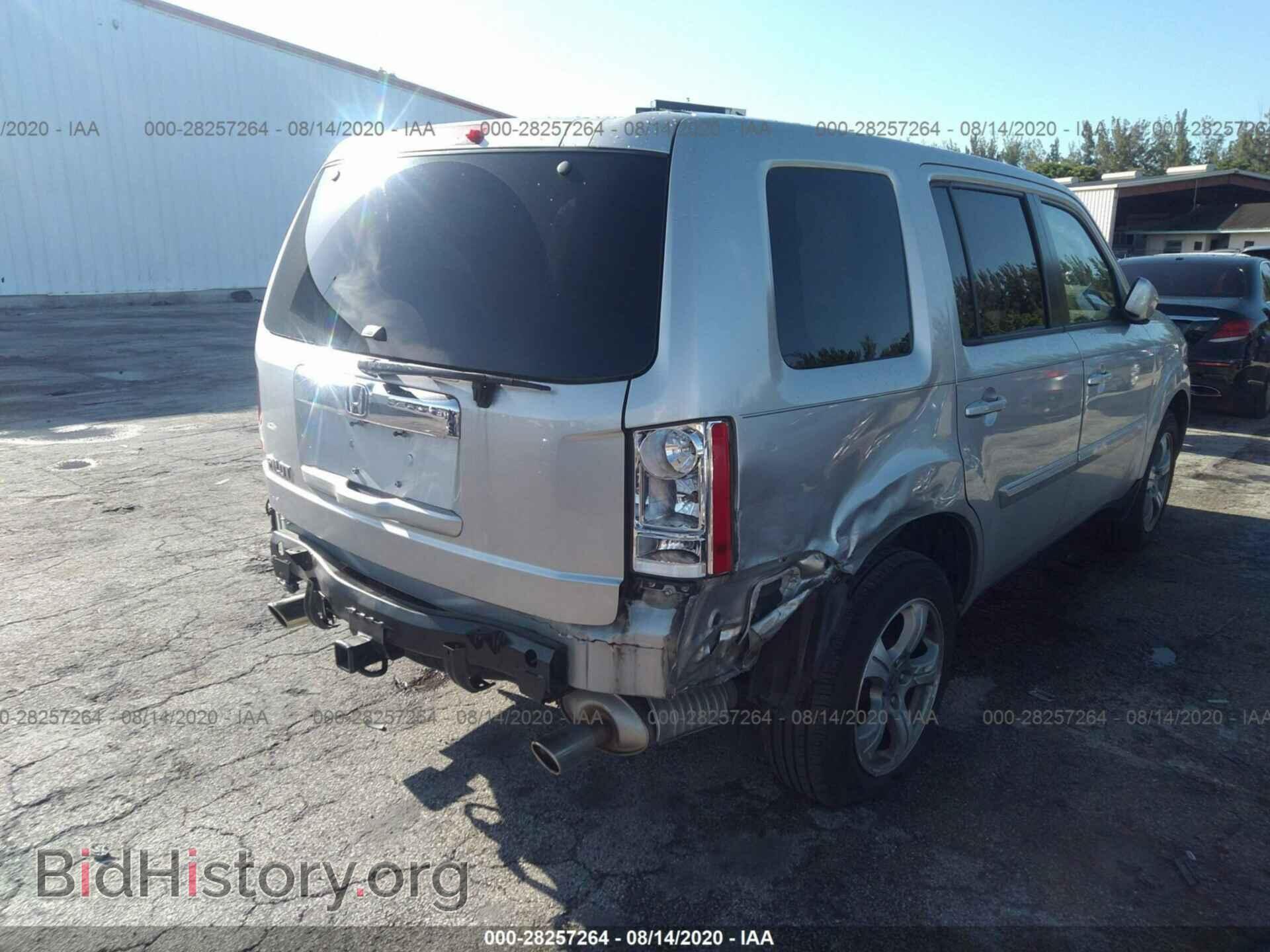2013 HONDA PILOT - VIN: 5FNYF3H57DB016965 - Фото 6